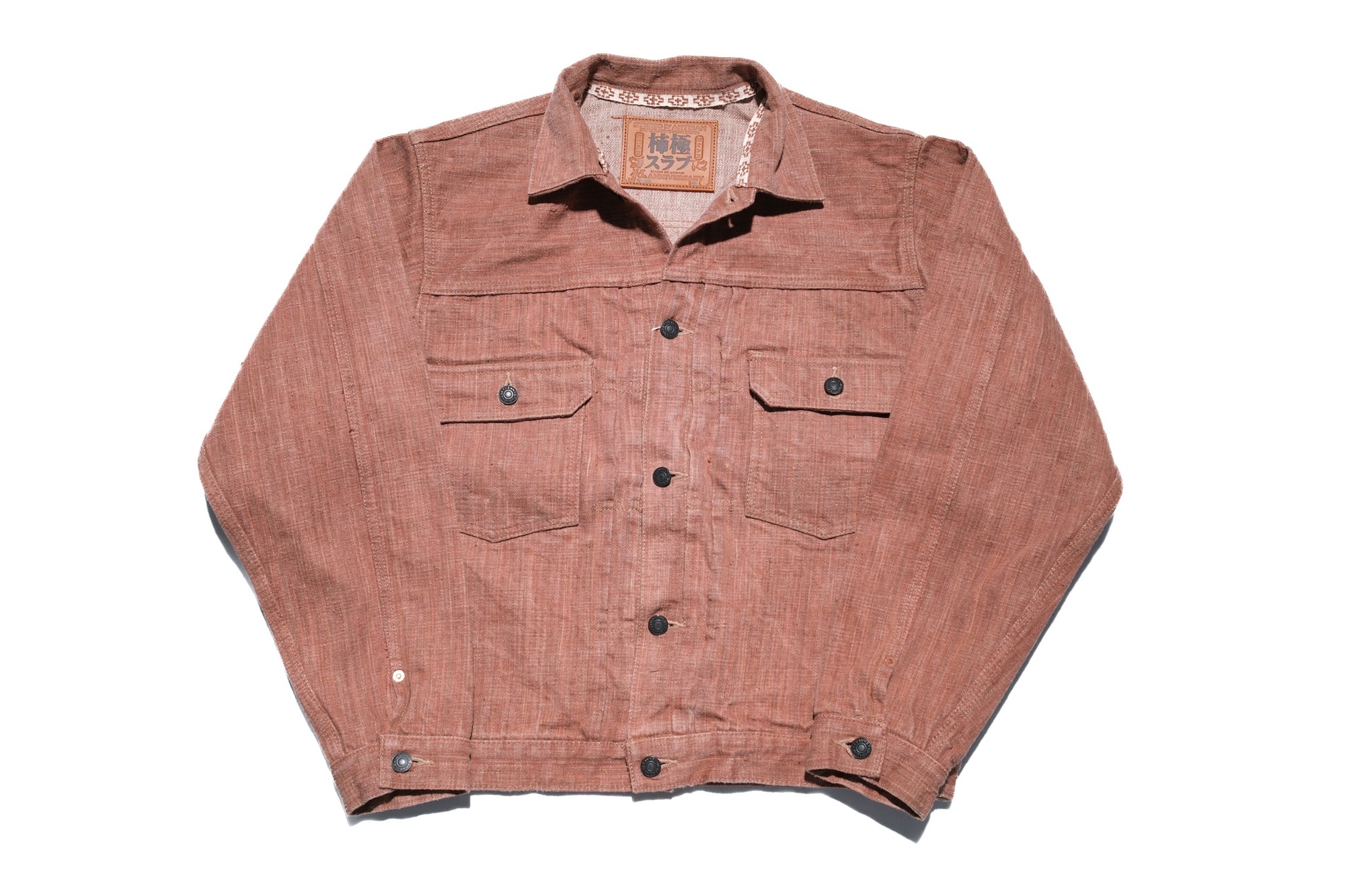 Studio D'Artisan 16oz Kakishibu Dyed “Extreme-Slub” 45TH Anniversary Limited Type II Denim Jacket