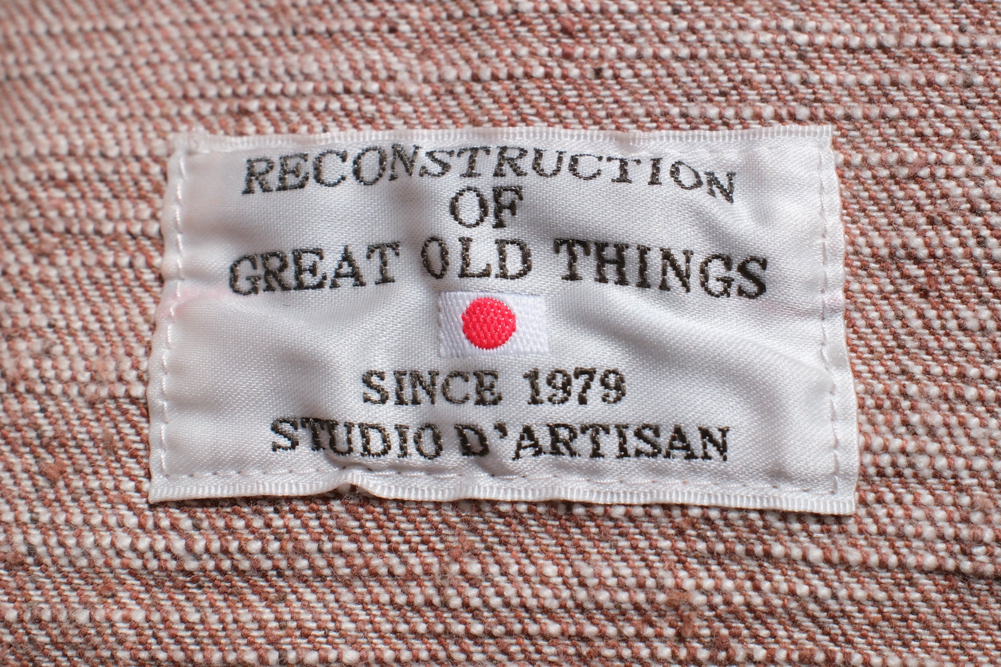 Studio D'Artisan 16oz Kakishibu Dyed “Extreme-Slub” 45TH Anniversary Limited Type II Denim Jacket
