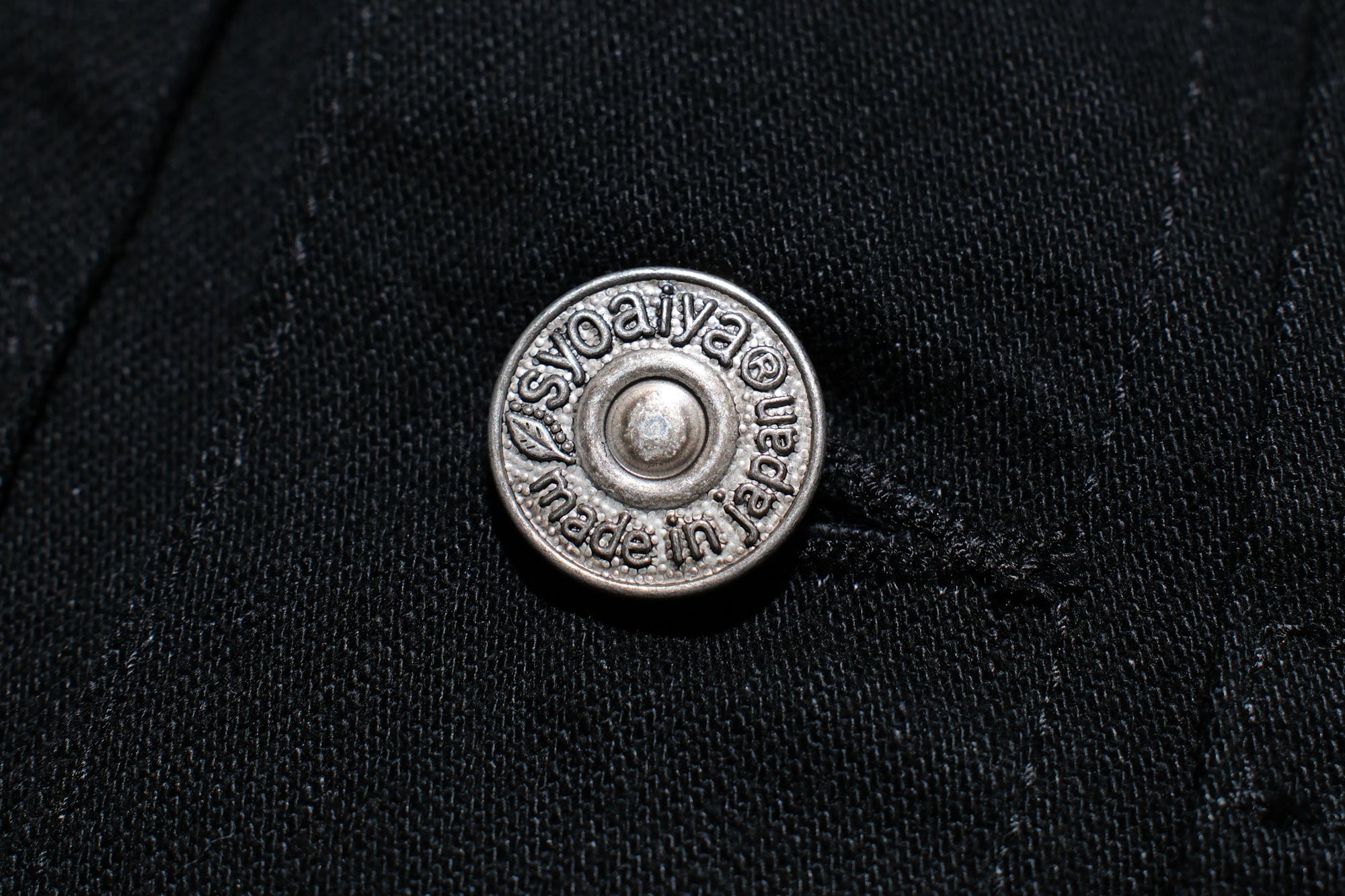 Pure Blue Japan 8oz Denim "Type 2" Jacketed Shirt (Solid Black)