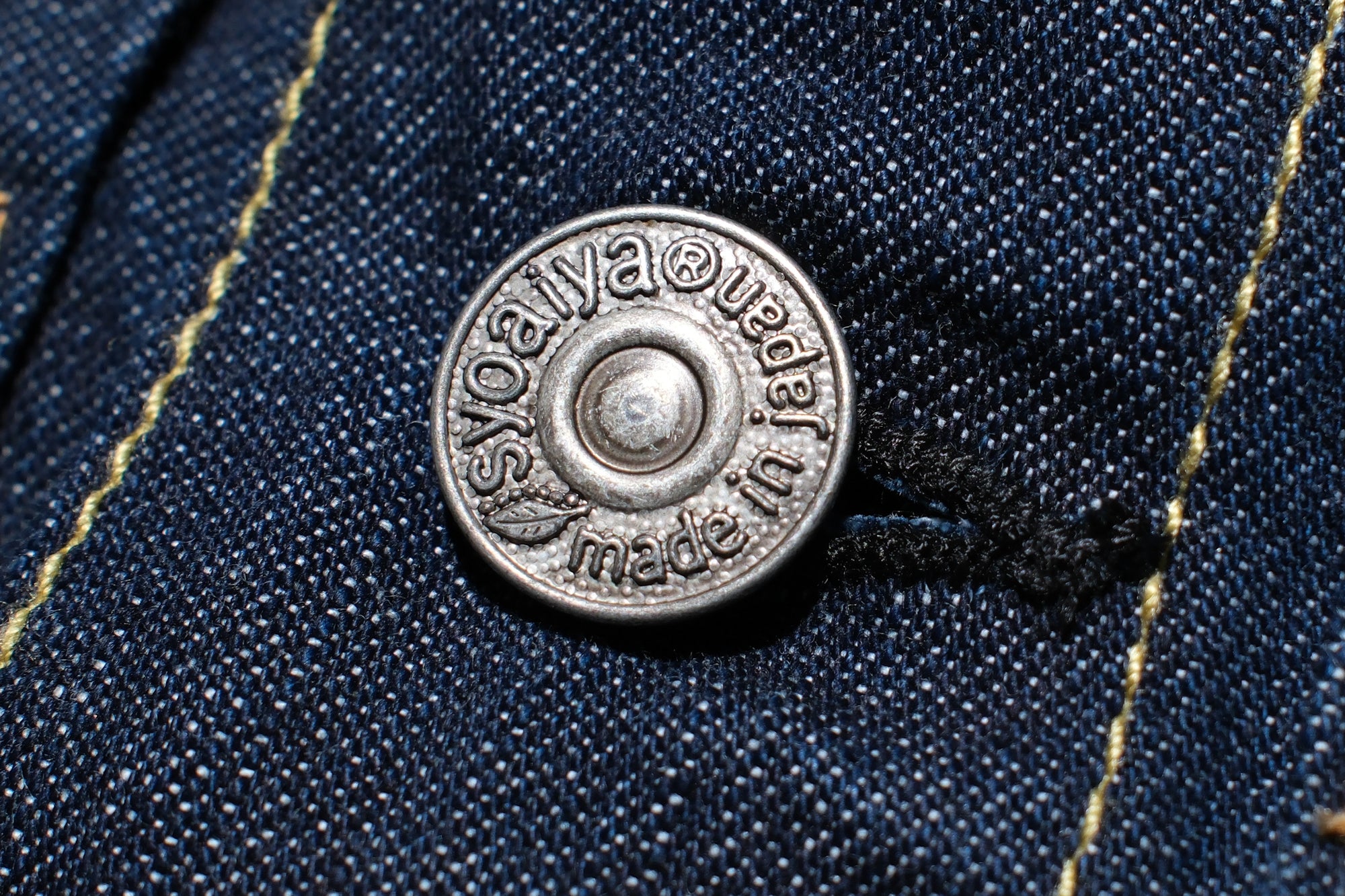 Pure Blue Japan 8oz Denim "Type 2" Jacketed Shirt (Grand Indigo)