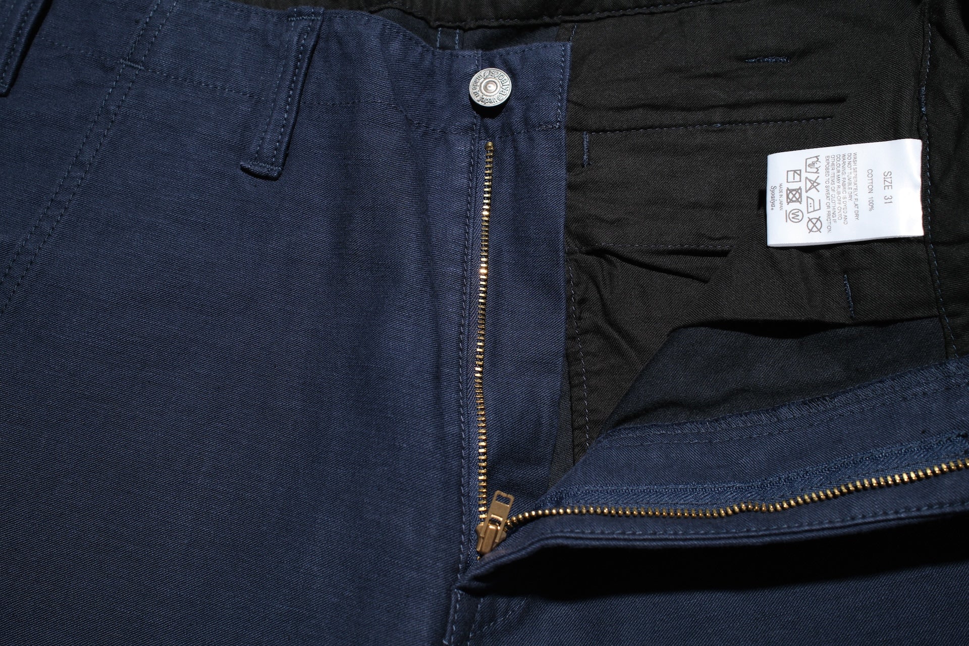 Pure Blue Japan Heavyweight Back Sateen Trousers (Navy X Black)