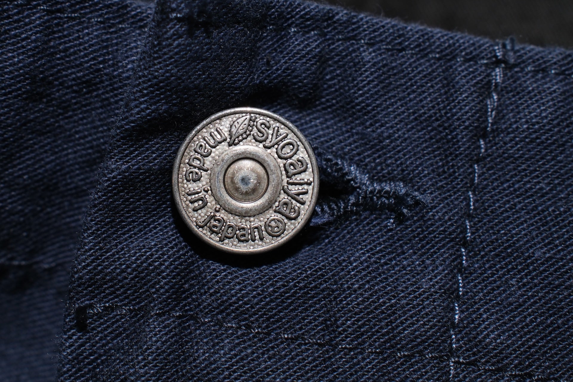 Pure Blue Japan Heavyweight Back Sateen Trousers (Navy X Black)