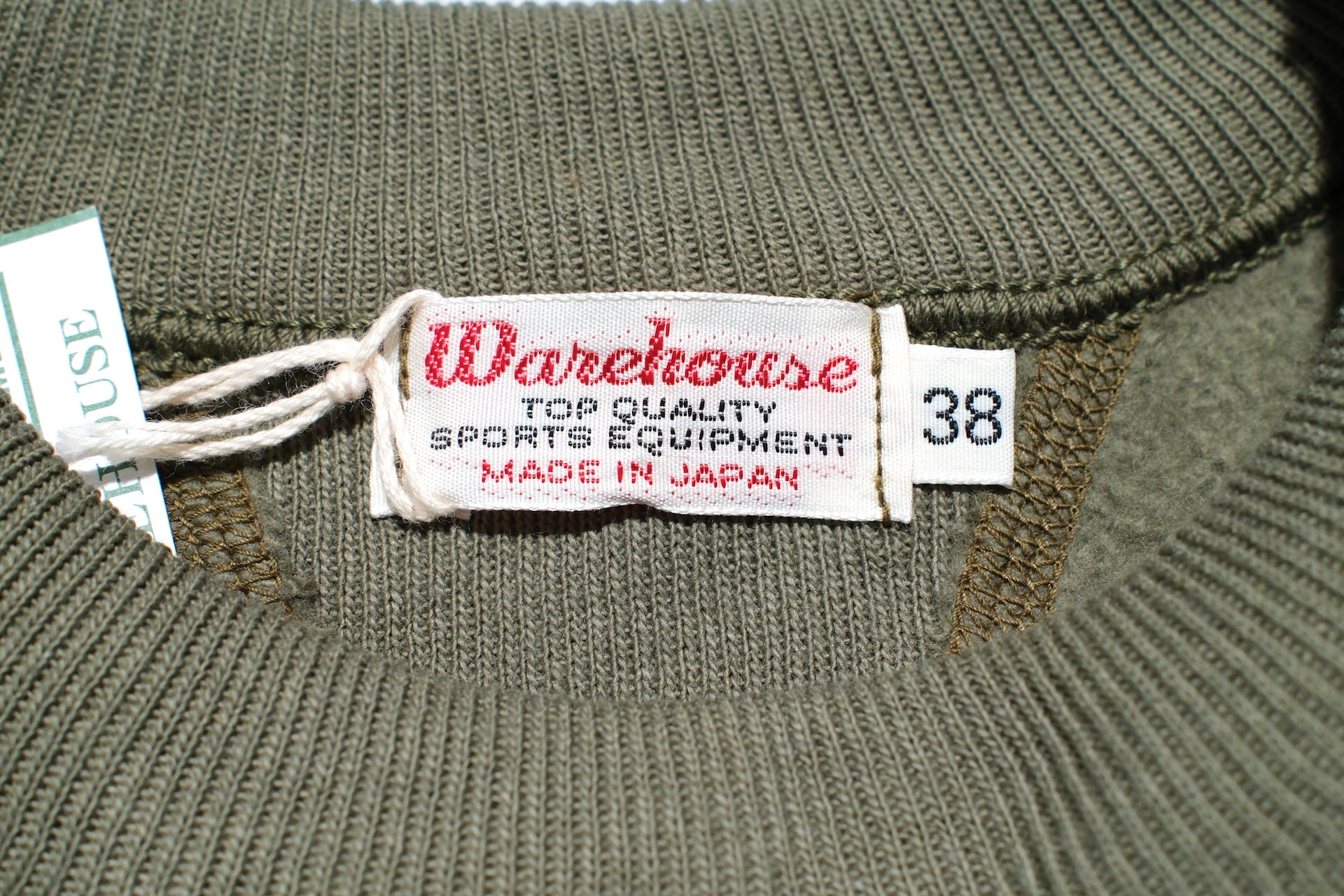 Warehouse Lot. 401 10oz "Standard" Loopwheeled Sweatshirt (Green)