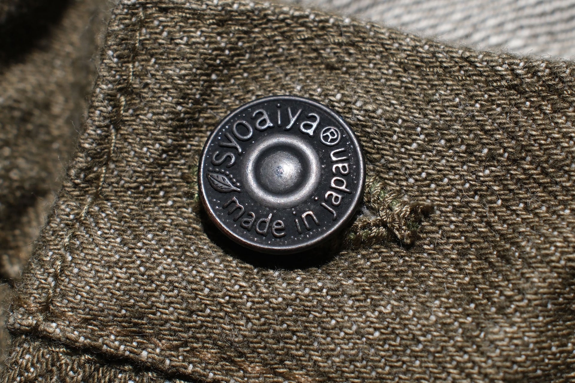 Pure Blue Japan 14oz OL-14oz-013 "Olive Branch" Denim (Slim Tapered fit)