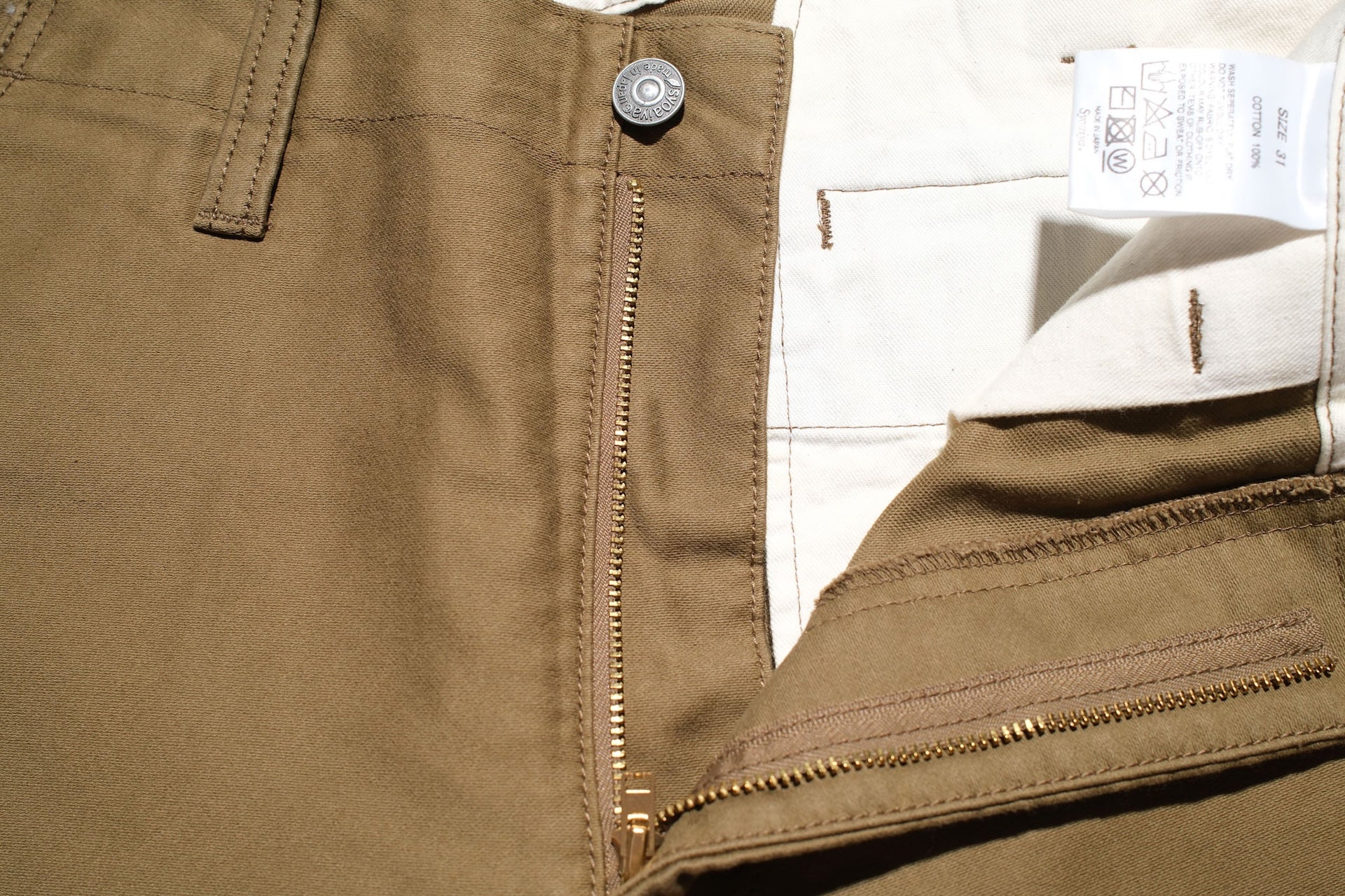 Pure Blue Japan 12oz Moleskin "Worker's Chinos" (Beige)