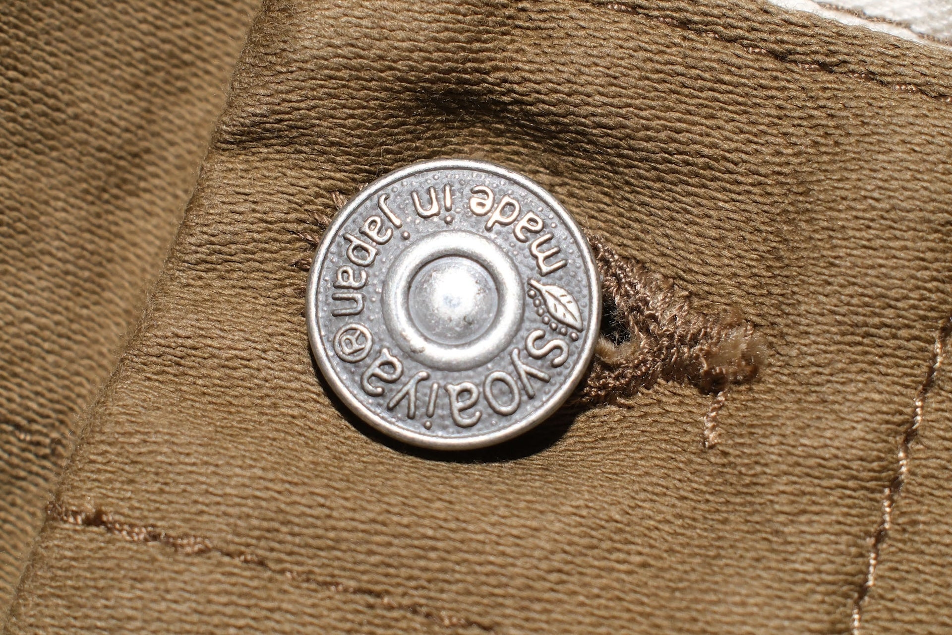 Pure Blue Japan 12oz Moleskin "Worker's Chinos" (Beige)