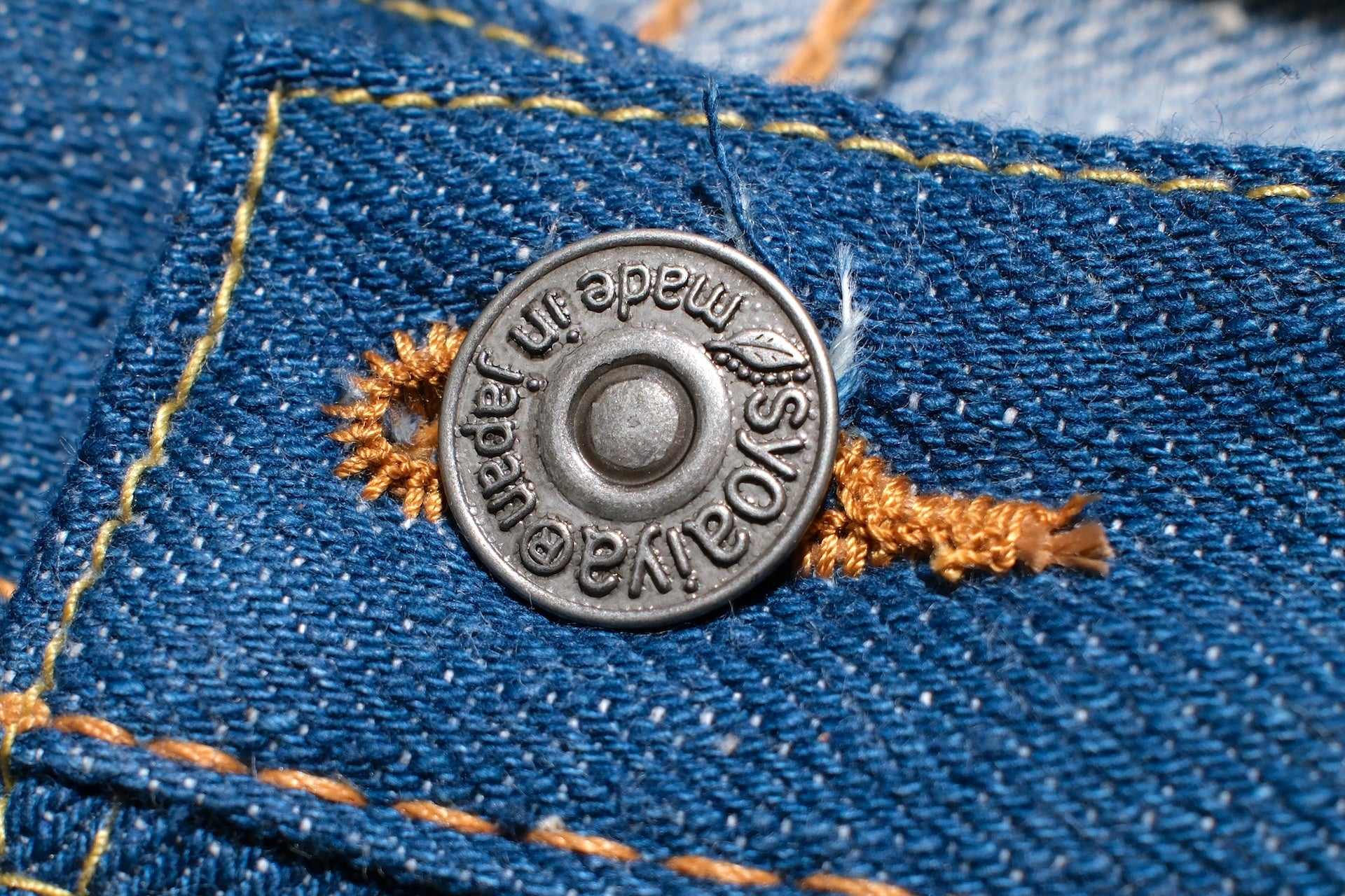 Pure Blue Japan 14oz GRE-003 "Greencast" Denim (Regular Straight Fit)