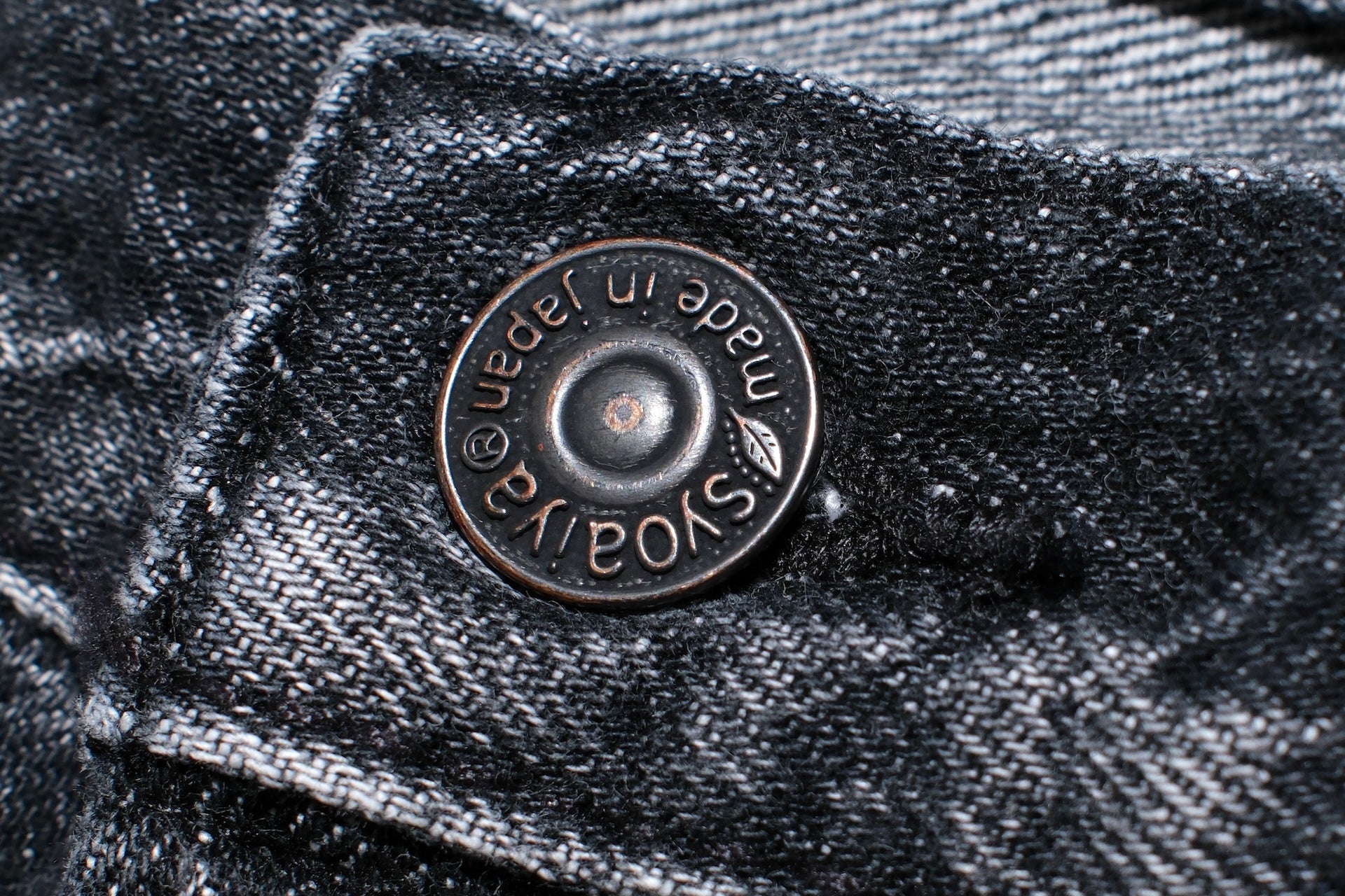 Pure Blue Japan 14oz Black Dyed “Natural Used Wash” USED-003-BK Denim (Regular Straight fit)
