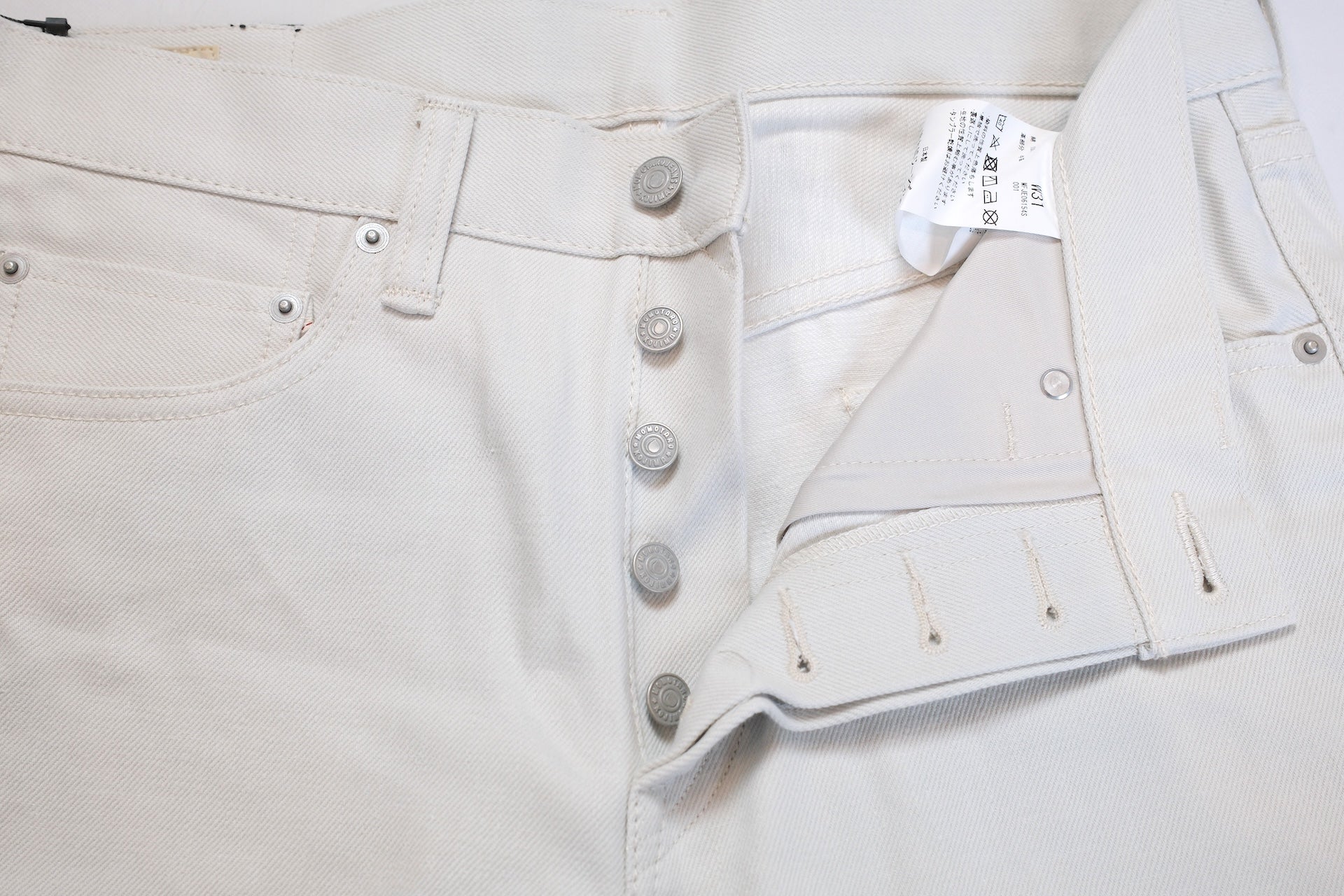 Momotaro 13oz 0605-IVO Ivory Denim (Natural Tapered fit)