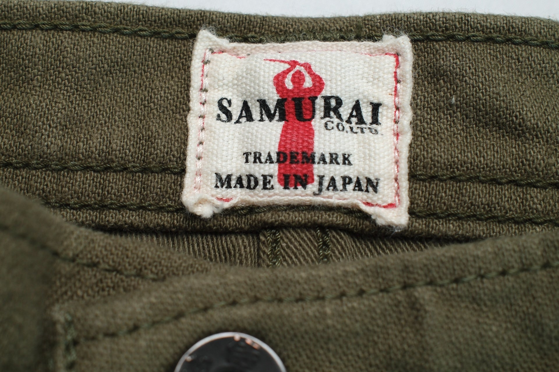 Samurai 15oz Selvage Back Satin Baker Pants (Olive)