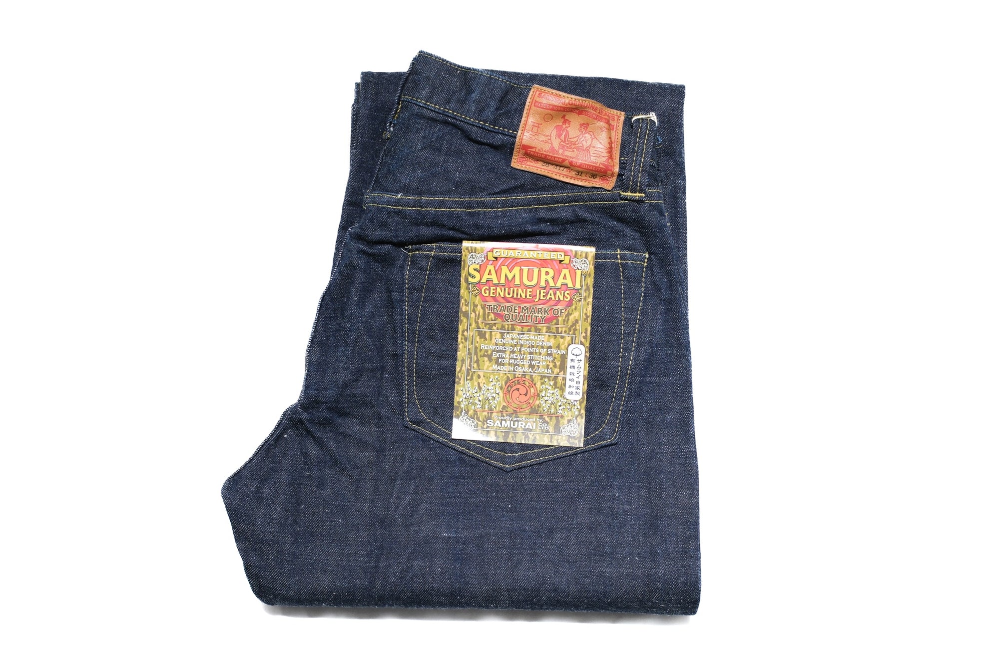 Samurai 15.8oz S2000HXII “Nippon Cotton GL3” Denim (Loose Straight fit)