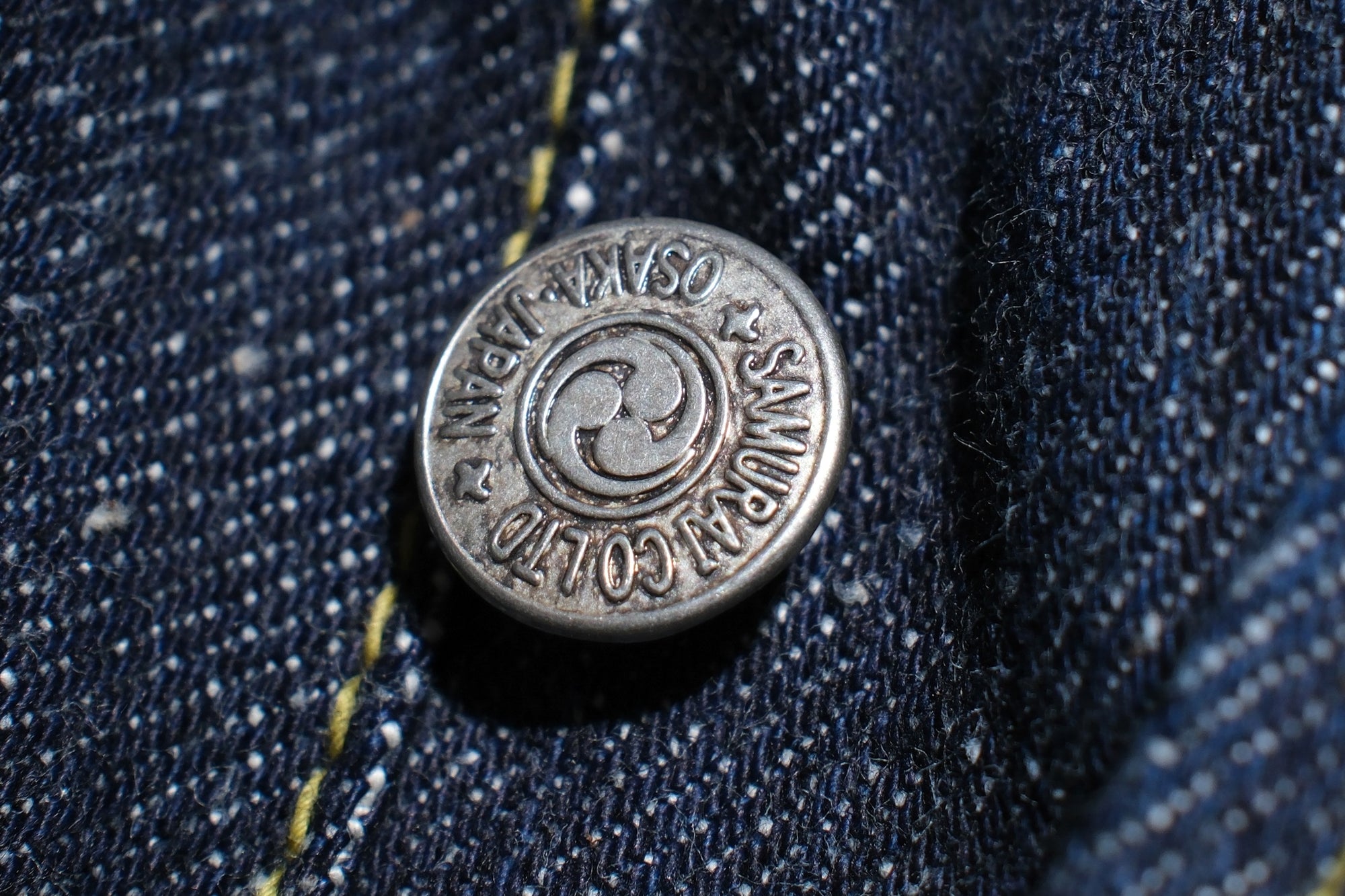 Samurai 15.8oz S2000HXII “Nippon Cotton GL3” Denim (Loose Straight fit)