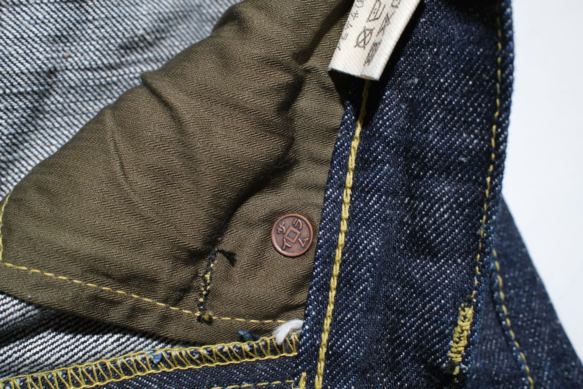 Samurai 15.8oz S2000HXII “Nippon Cotton GL3” Denim (Loose Straight fit)