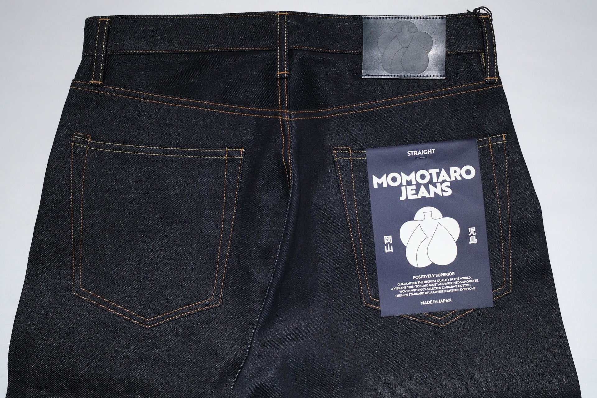 MOMOTARO JEANS 14.7oz "Tokuno Blue" #100 Denim (Classic Straight fit)
