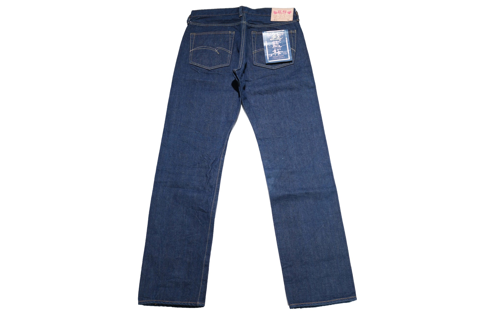 Studio D’Artisan 15oz “Indigo Sakura” 45th Anniversary Limited Denim (Tapered fit)