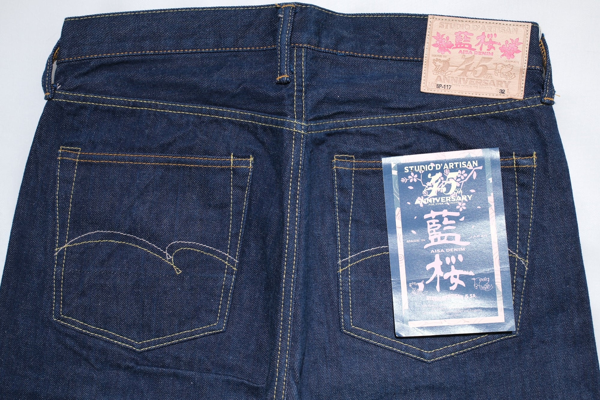 Studio D’Artisan 15oz “Indigo Sakura” 45th Anniversary Limited Denim (Tapered fit)