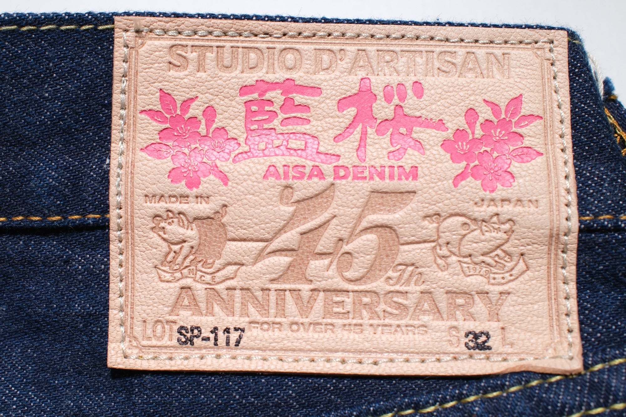Studio D’Artisan 15oz “Indigo Sakura” 45th Anniversary Limited Denim (Tapered fit)