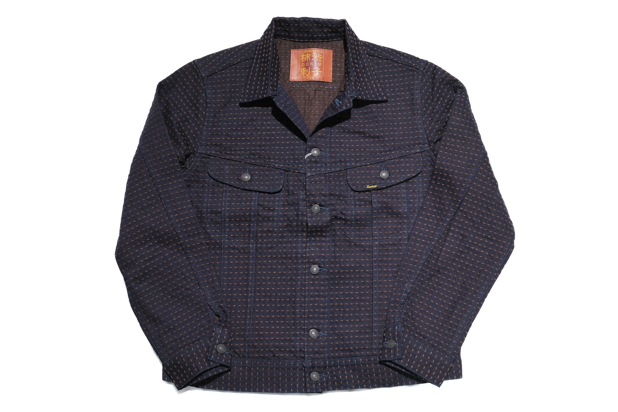 Studio D'Artisan 15oz “Denim Sashiko” Ranch Jacket (Indigo X Kakishibu)