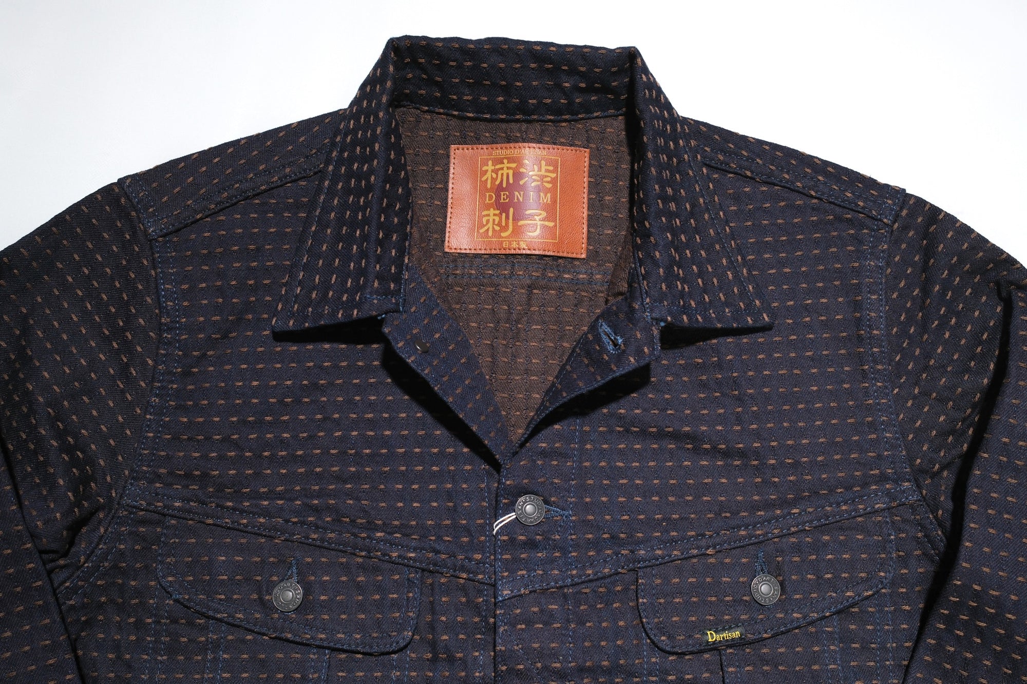 Studio D'Artisan 15oz “Denim Sashiko” Ranch Jacket (Indigo X Kakishibu)