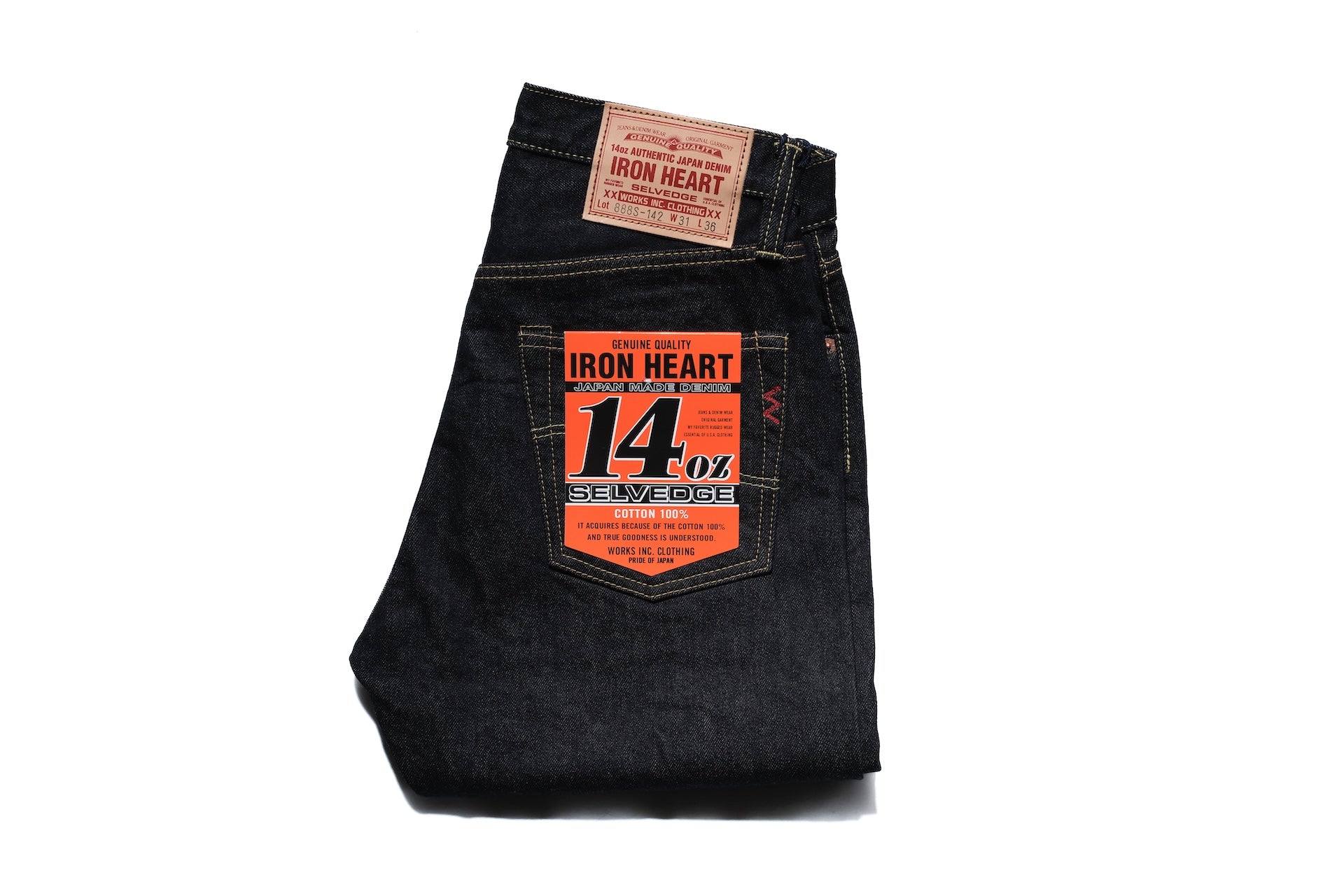 Iron Heart 888S-142 14oz Denim (Straight Tapered Fit)