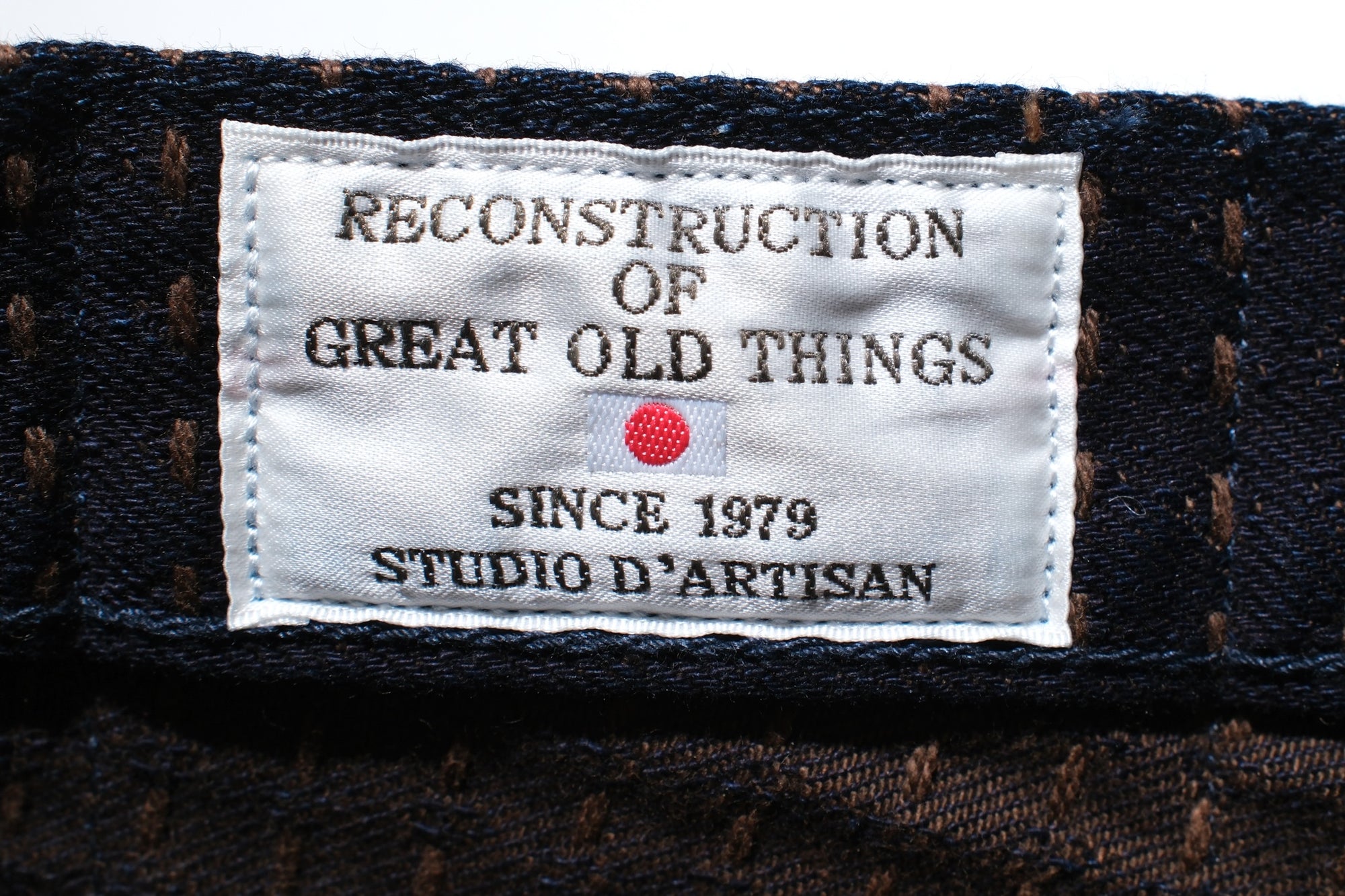 Studio D'Artisan 15oz “Denim Sashiko” Trousers (Indigo X Kakishibu)