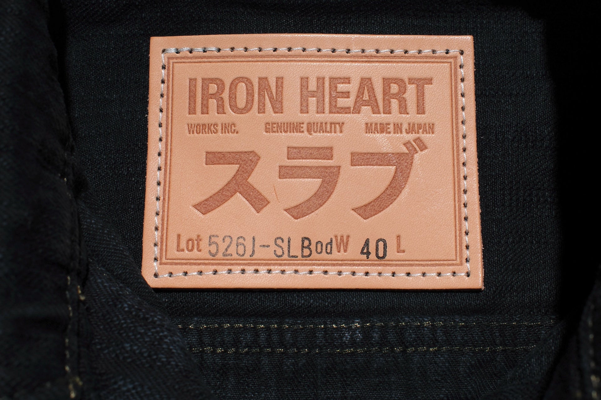 Iron Heart 16oz Black Overdyed Slubby Type 3 Denim Jacket