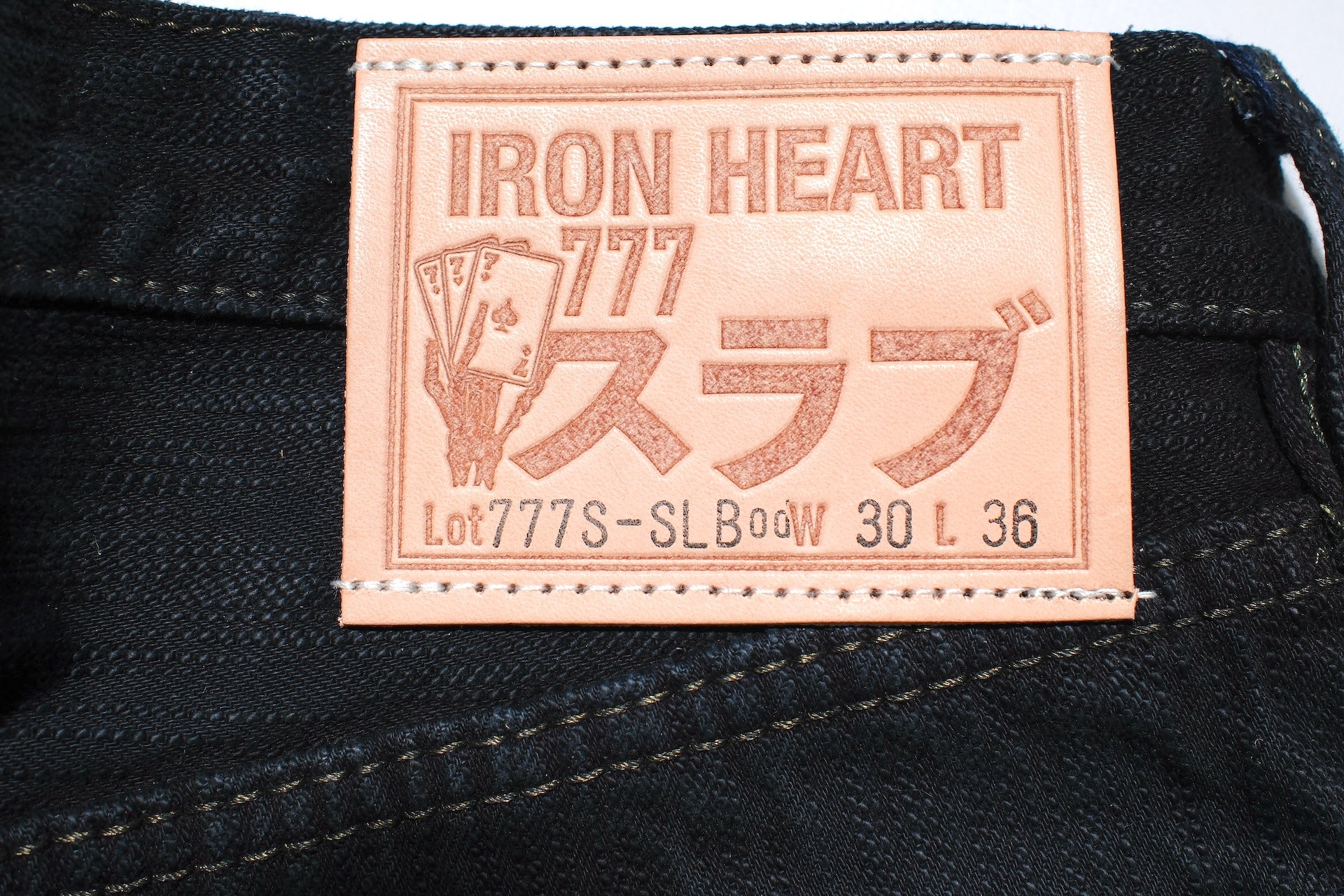 Iron Heart 16oz 777S-SLBod 'Black-Overdyed' Denim (Super Slim Tapered Fit)