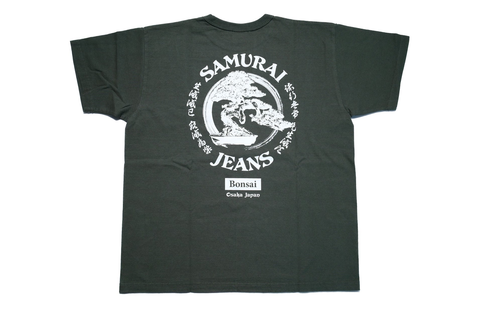 Samurai 8.5oz "Bonsai" Loopwheeled Tee (Olive)