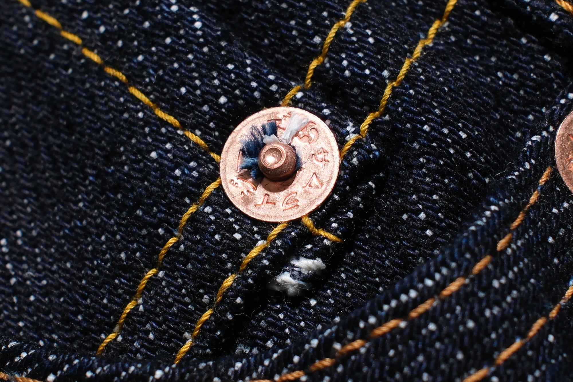 Samurai 15oz S0710XX-Washi Indigo Dyed “Washi” Denim (Slim Straight fit)