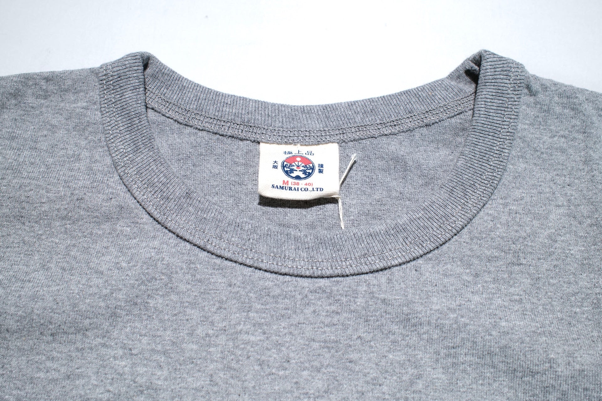Samurai 8.5oz Loopwheeled "Overseas-Edition" Plain Tee (Heather Grey)