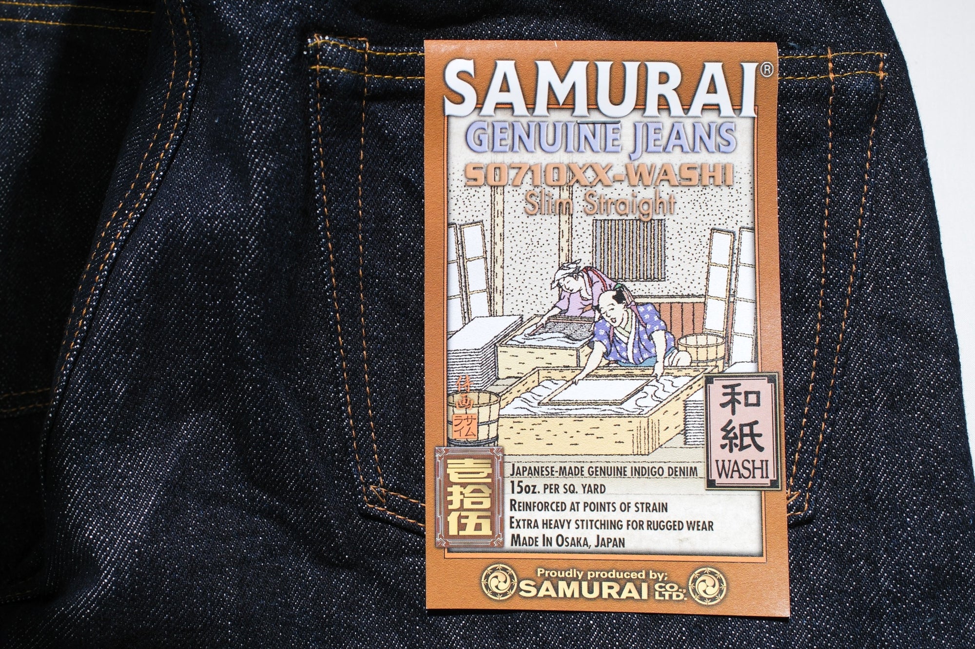 Samurai 15oz S0710XX-Washi Indigo Dyed “Washi” Denim (Slim Straight fit)
