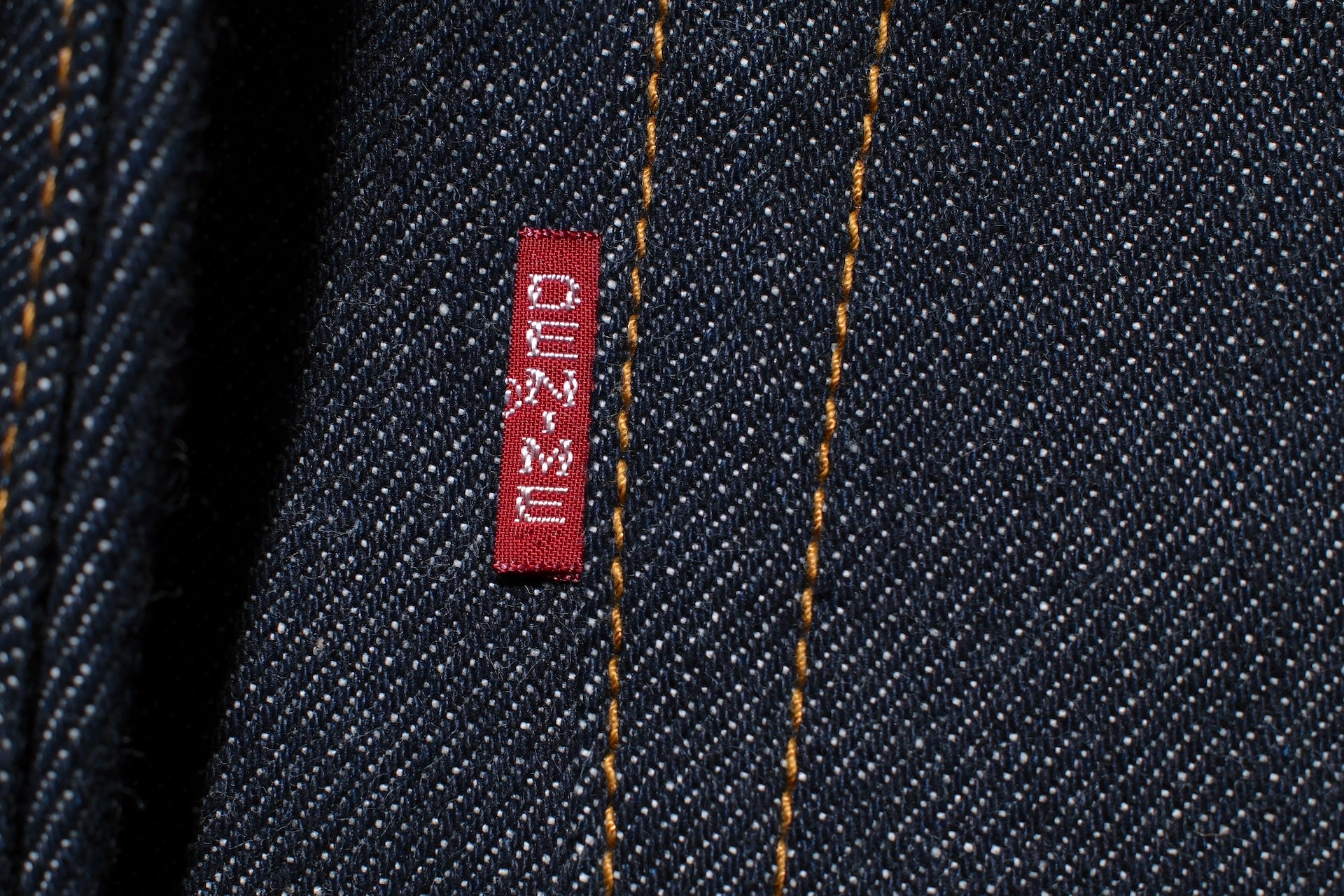 Denime X Warehouse Co. 224 14.5oz  Late '66 Denim (Narrow Straight fit)