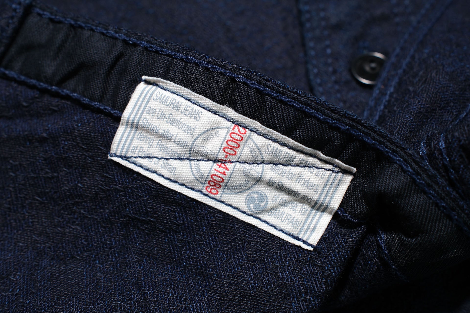 Samurai Indigo Dyed "Year of the Snake" Jacquard Workshirt (Oversea Edition)