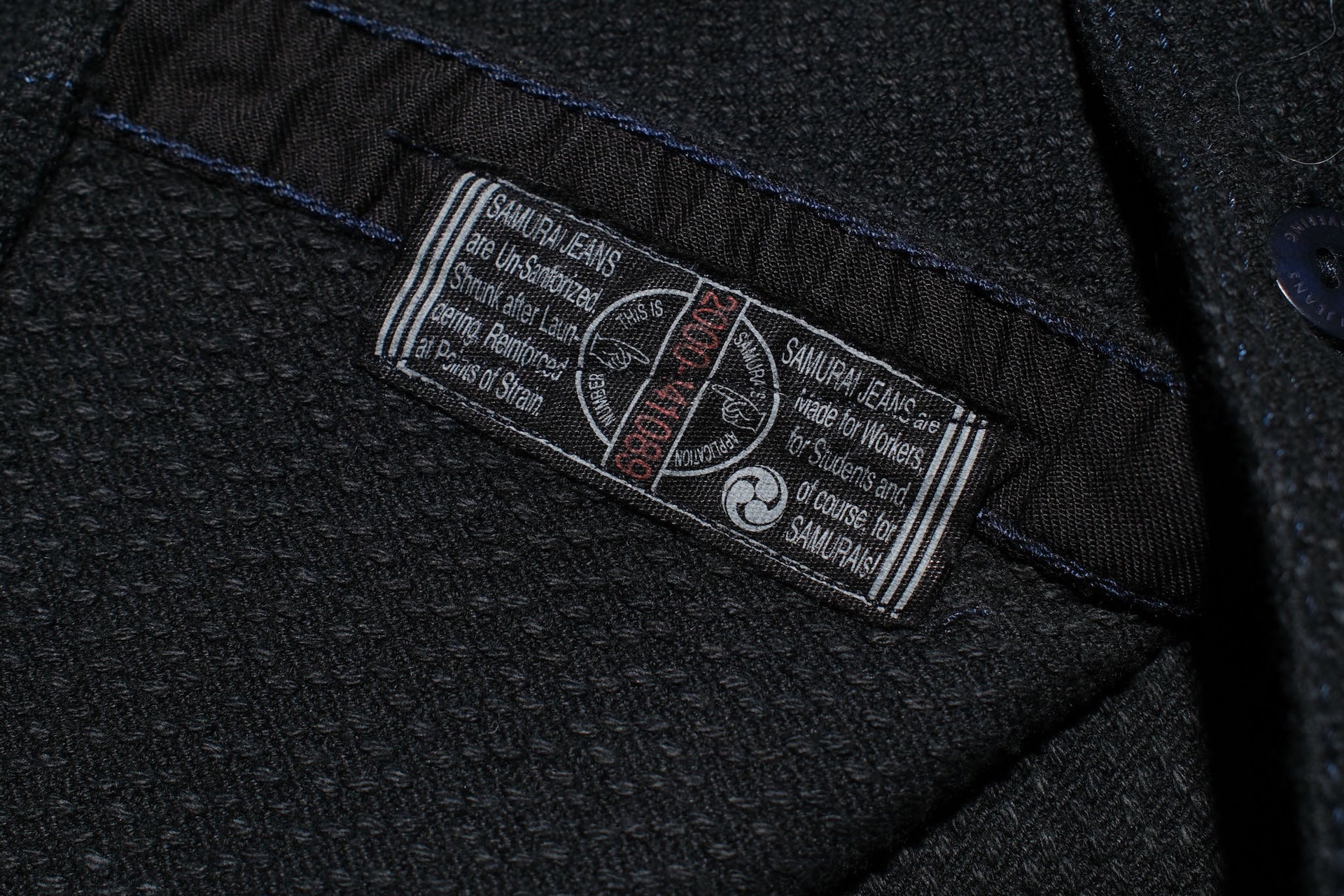 Samurai “Ultimate Black” Sashiko Flannel Workshirt (Oversea Edition)