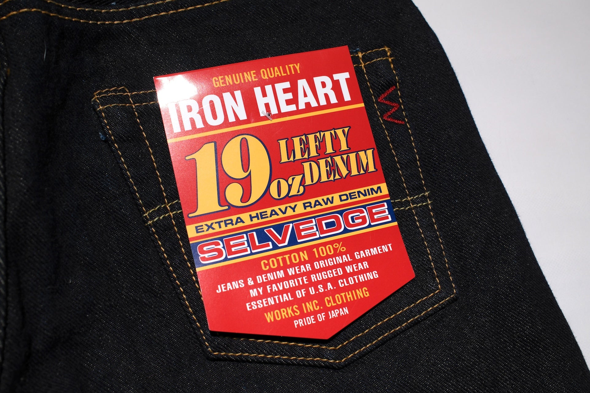 Iron Heart 19oz 777S-19L Denim (Super Slim Tapered Fit)