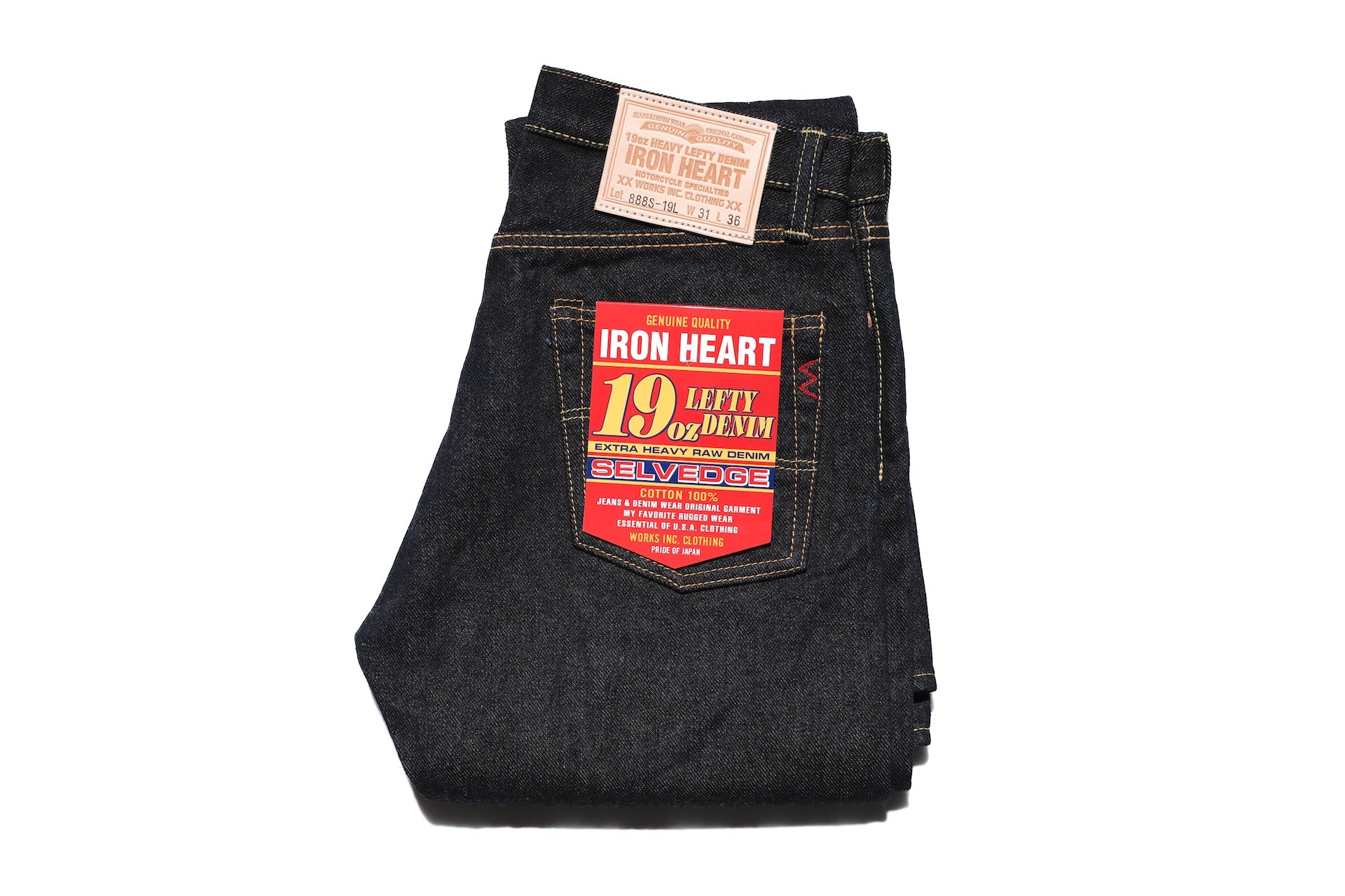 Iron Heart 19oz 888S-19L Denim (Straight Tapered Fit)