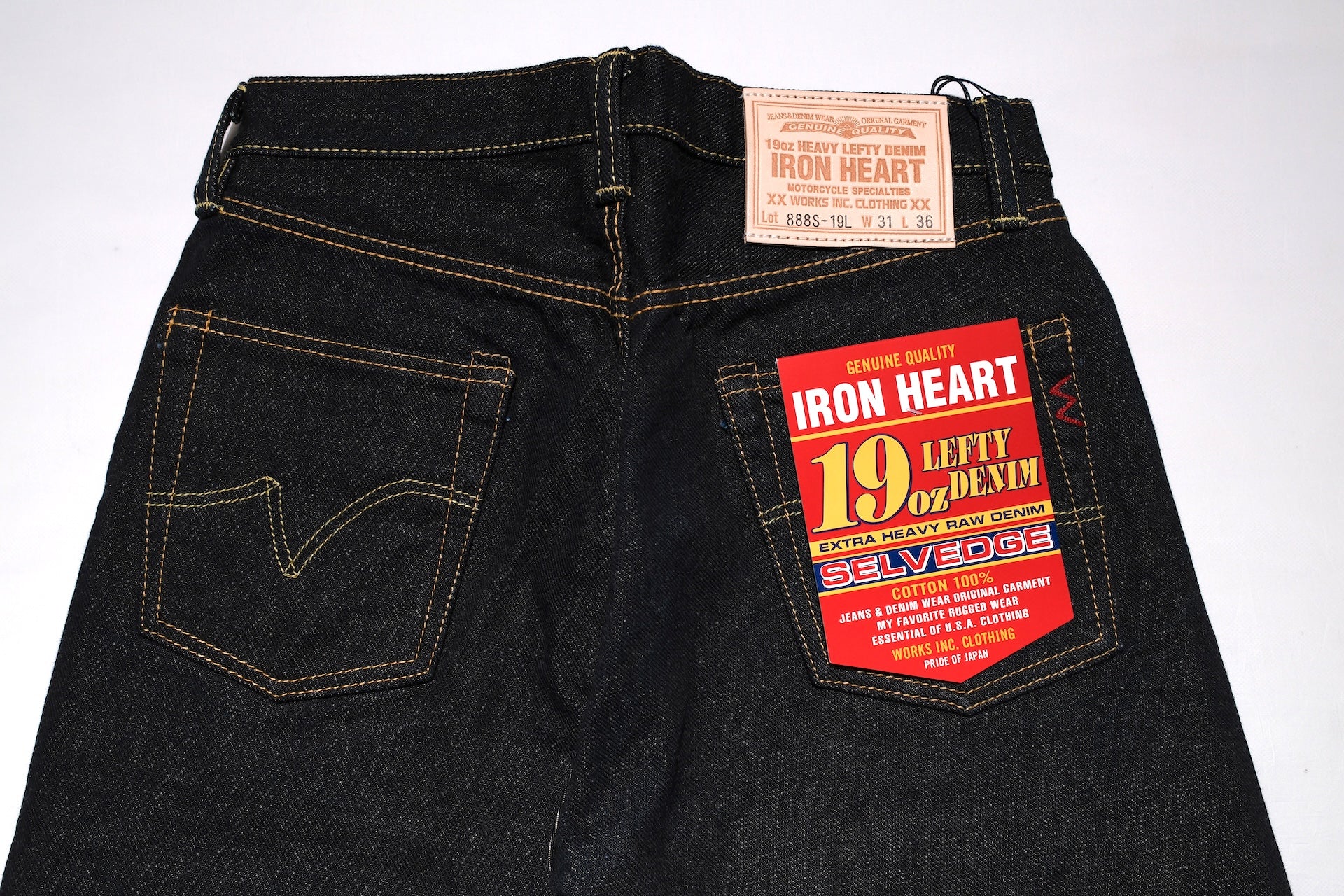 Iron Heart 19oz 888S-19L Denim (Straight Tapered Fit)