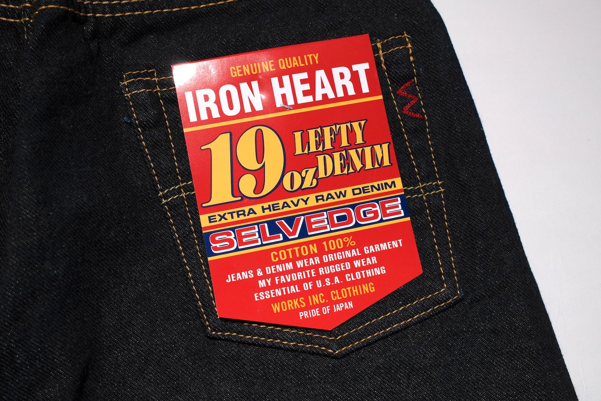 Iron Heart 19oz 888S-19L Denim (Straight Tapered Fit)