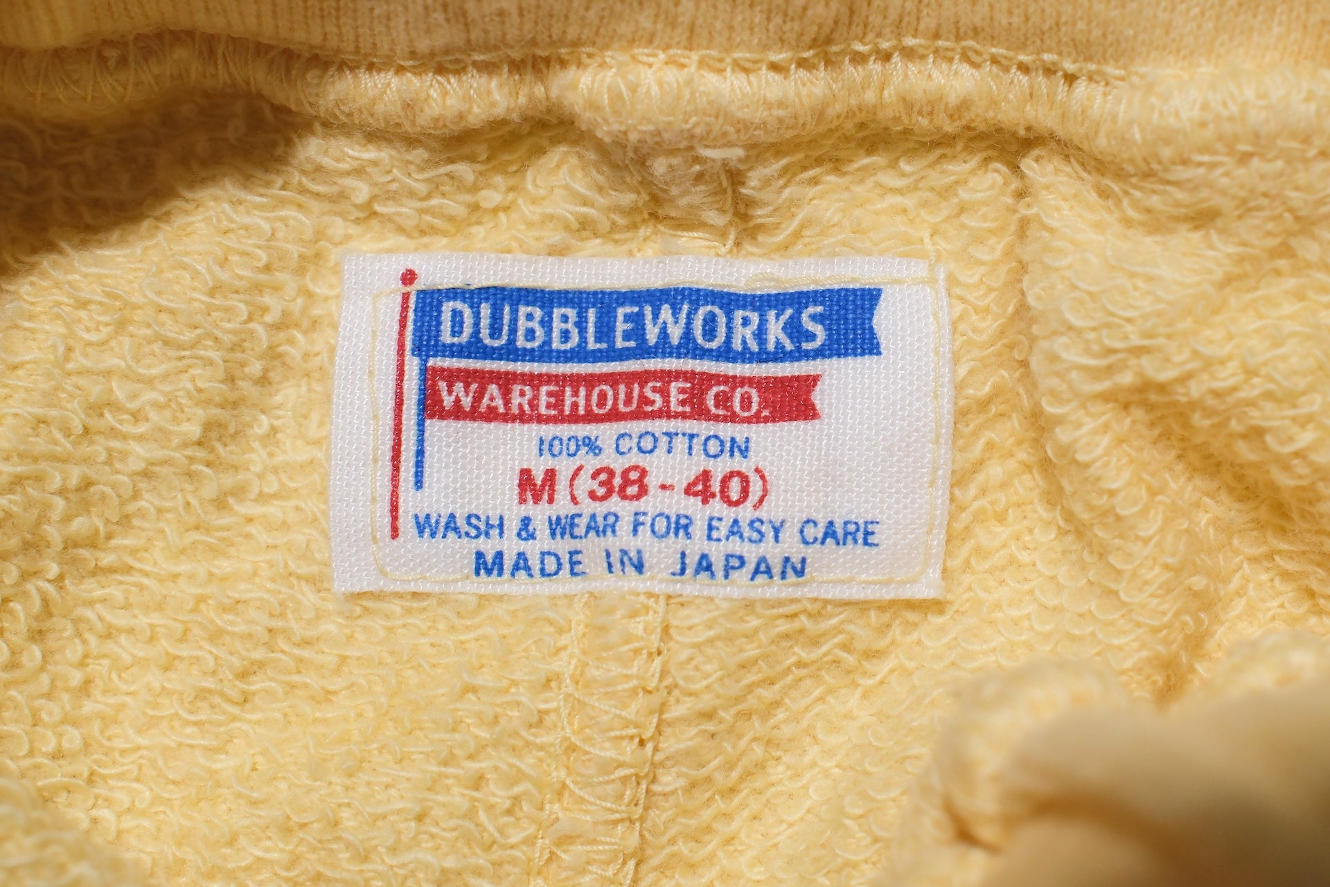 Dubble Works 9oz 'All-Season' Tubular Sweatpants (Pale Yellow)