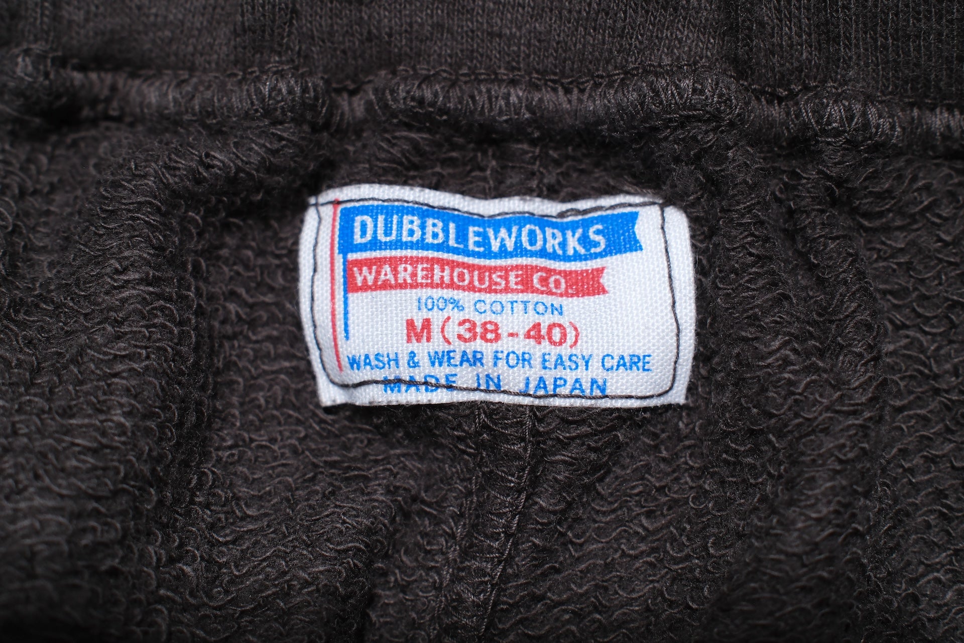 Dubble Works 9oz 'All-Season' Tubular Sweatpants (Sumikuro)