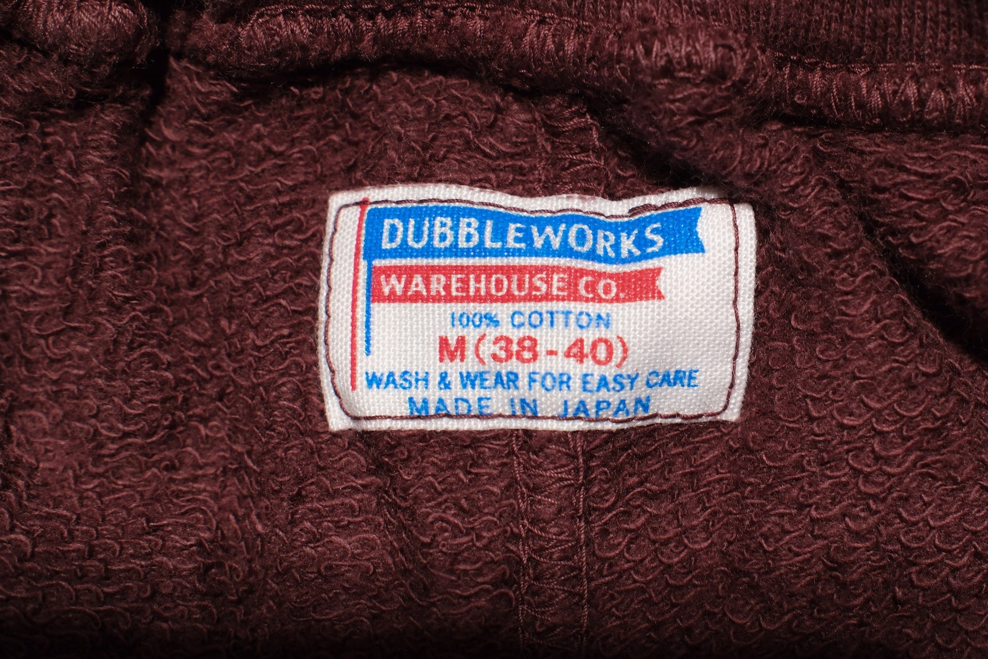 Dubble Works 9oz 'All-Season' Tubular Sweatpants (Bordeaux)