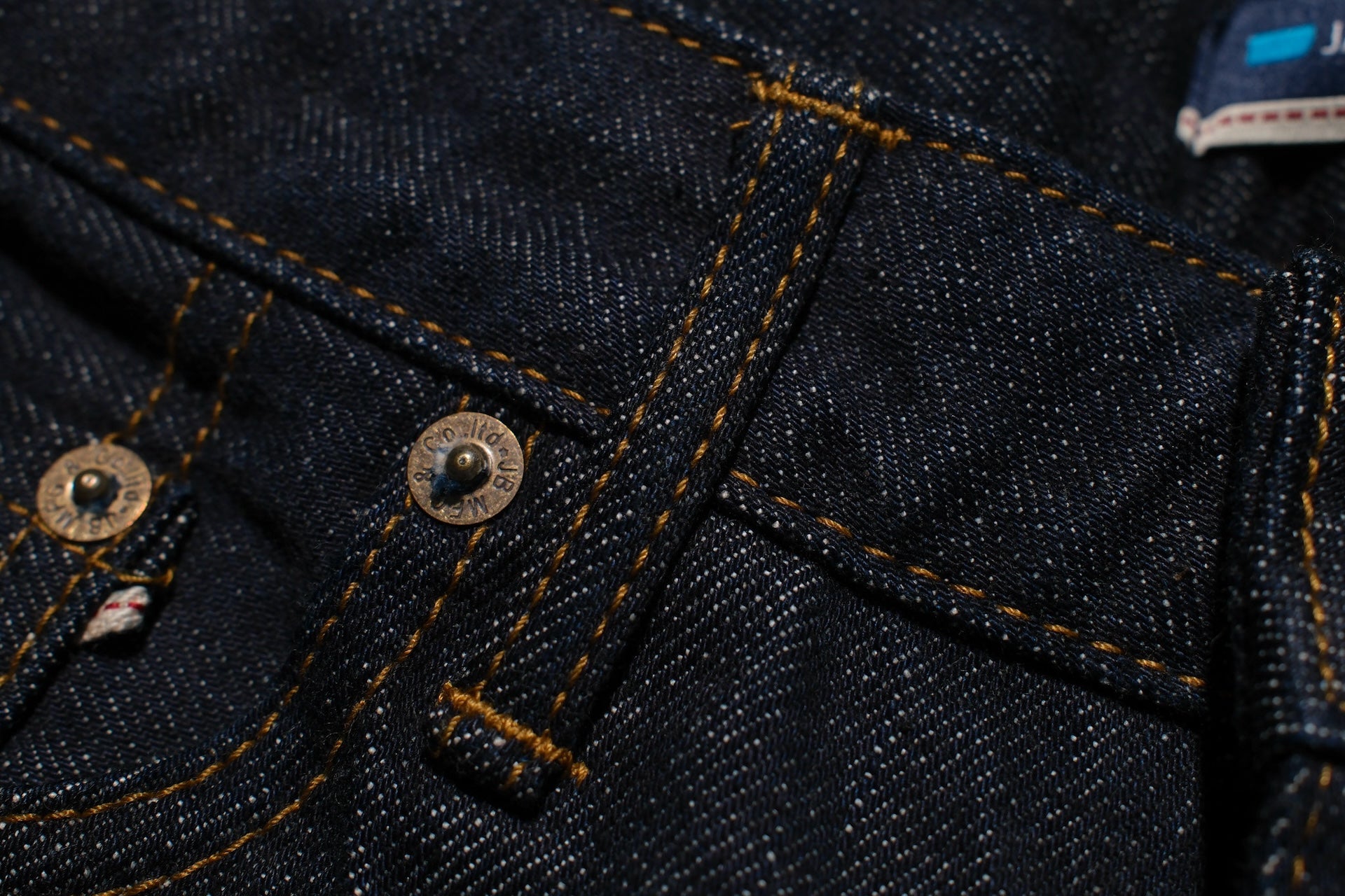 Japan Blue 12.5oz J404 'Circle' Denim (Classic Straight Fit)