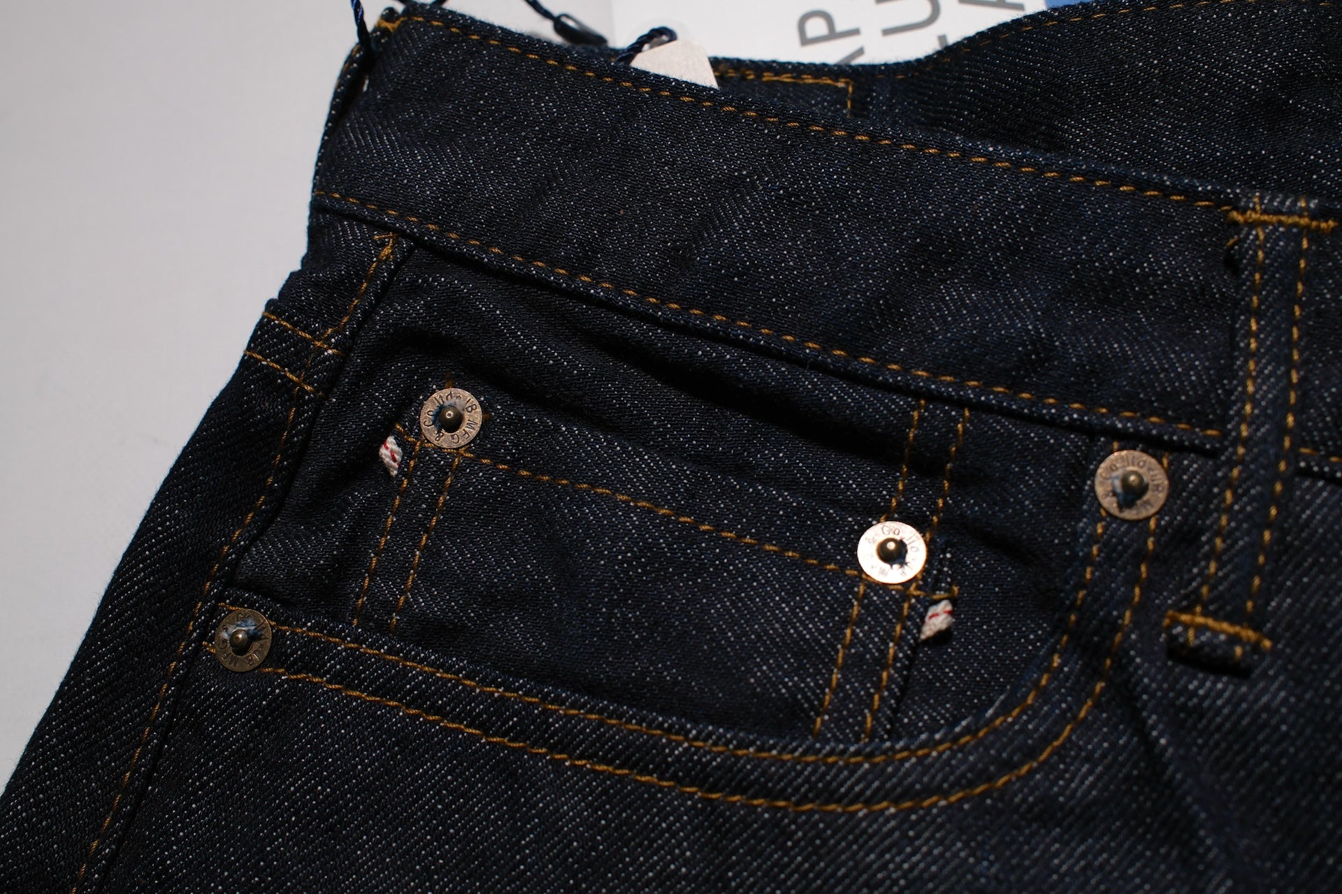 Japan Blue 12.5oz J404 'Circle' Denim (Classic Straight Fit)