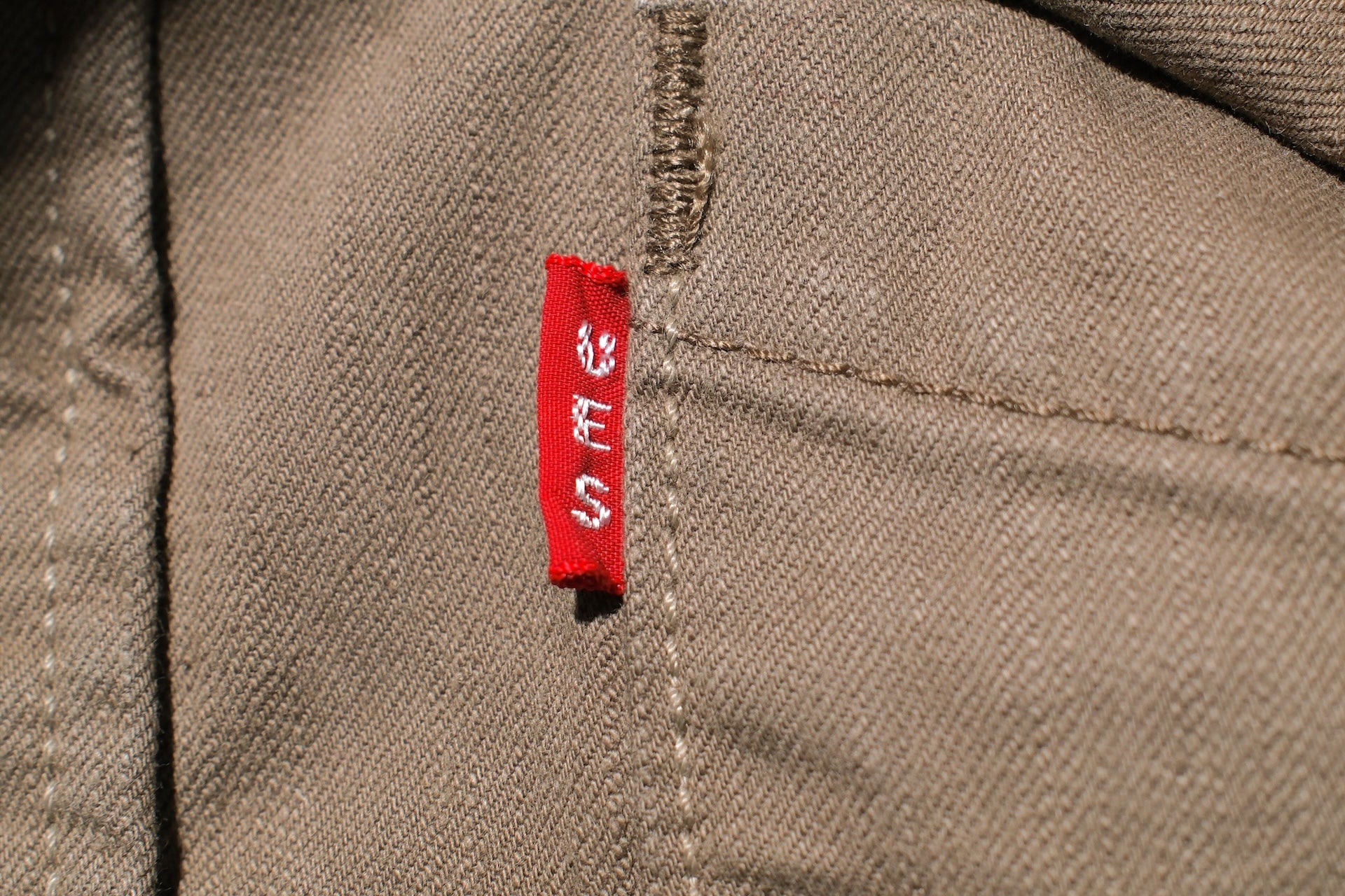 UES 9.5oz Selvage Duck Canvas Travelling Shirt (Vintage Olive)