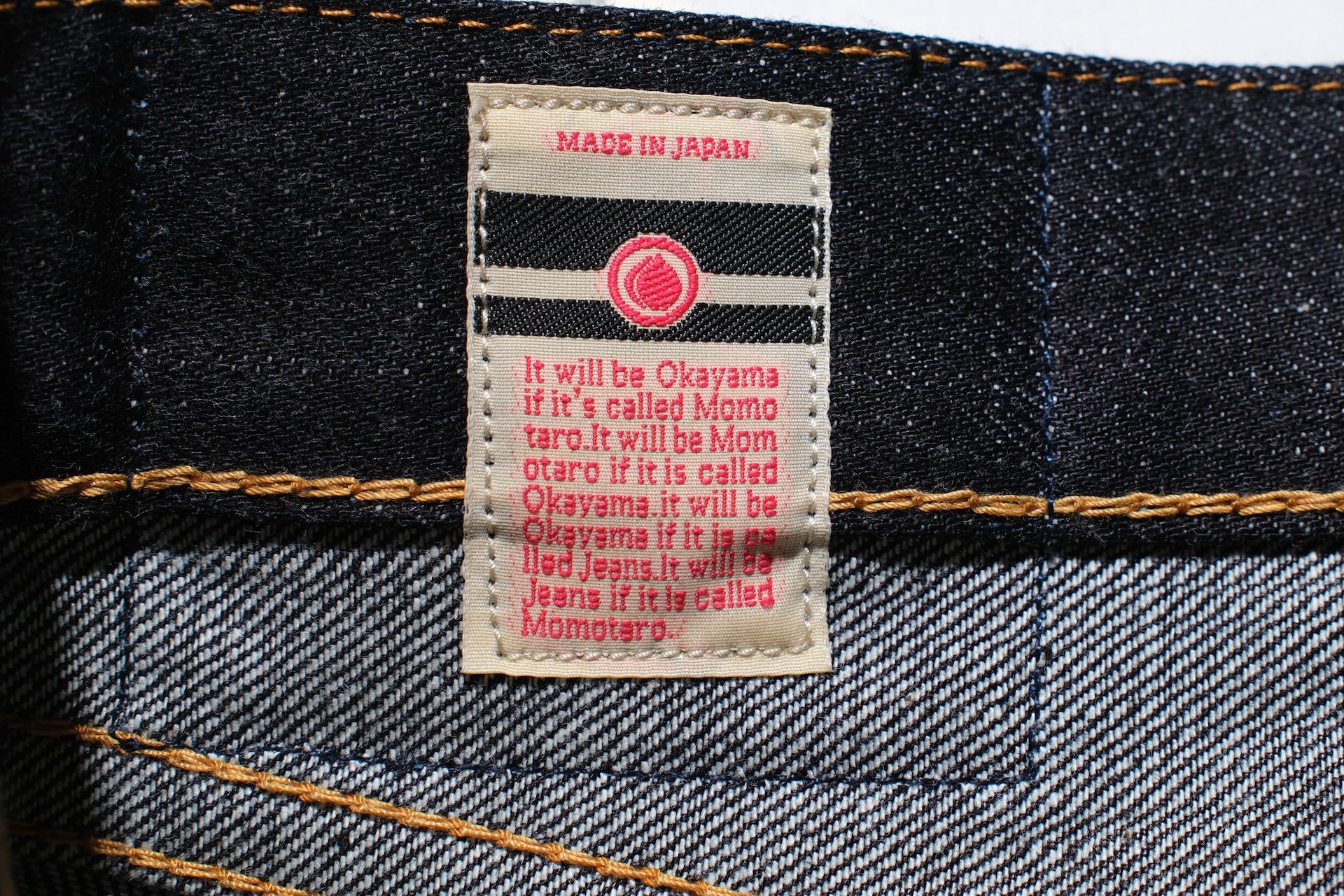 Momotaro 13oz 0405-13 Denim (High Tapered Fit)