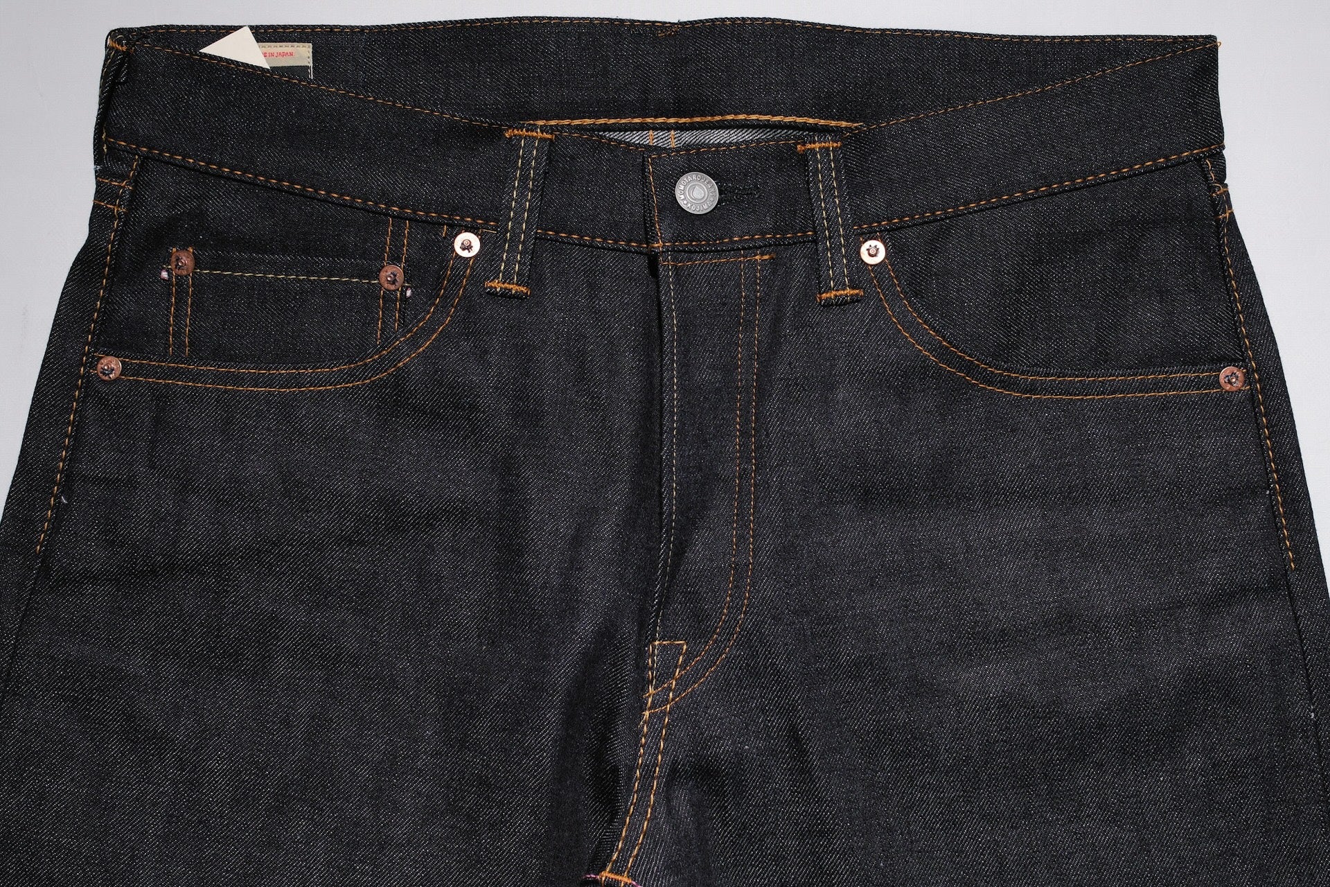 Momotaro 13oz 0405-13 Denim (High Tapered Fit)