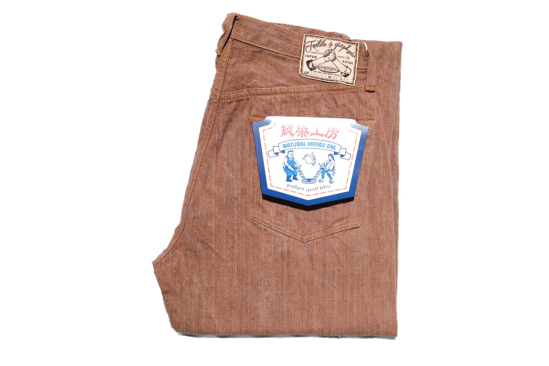 Graph Zero 13oz “Kakishibu x Natural Indigo” Neppy-Slub Denim (Classic Straight fit)