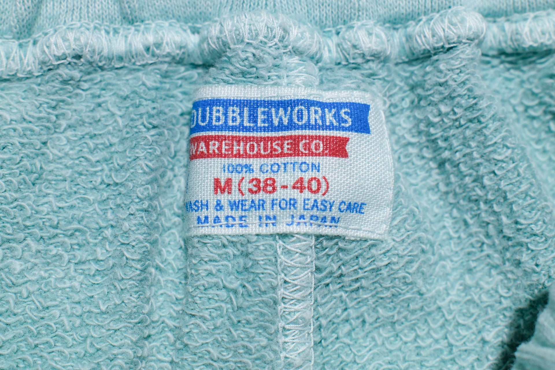 Dubble Works 9oz 'Pigment Dyed' Tubular Sweatpants (Turquoise)