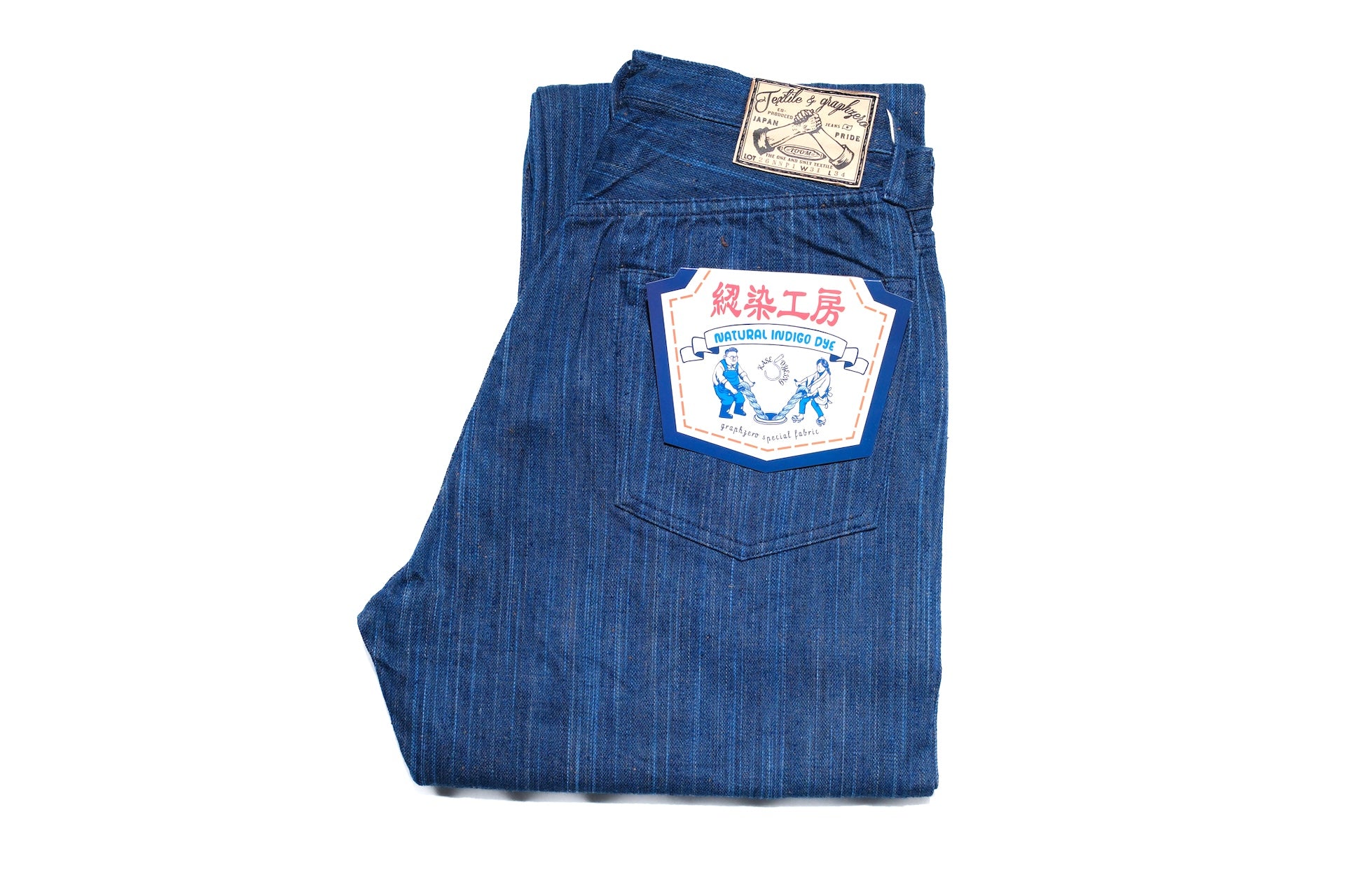 Graph Zero 13oz “Natural Indigo X Kakishibu” Vertical-Slub Denim (Classic Straight fit)