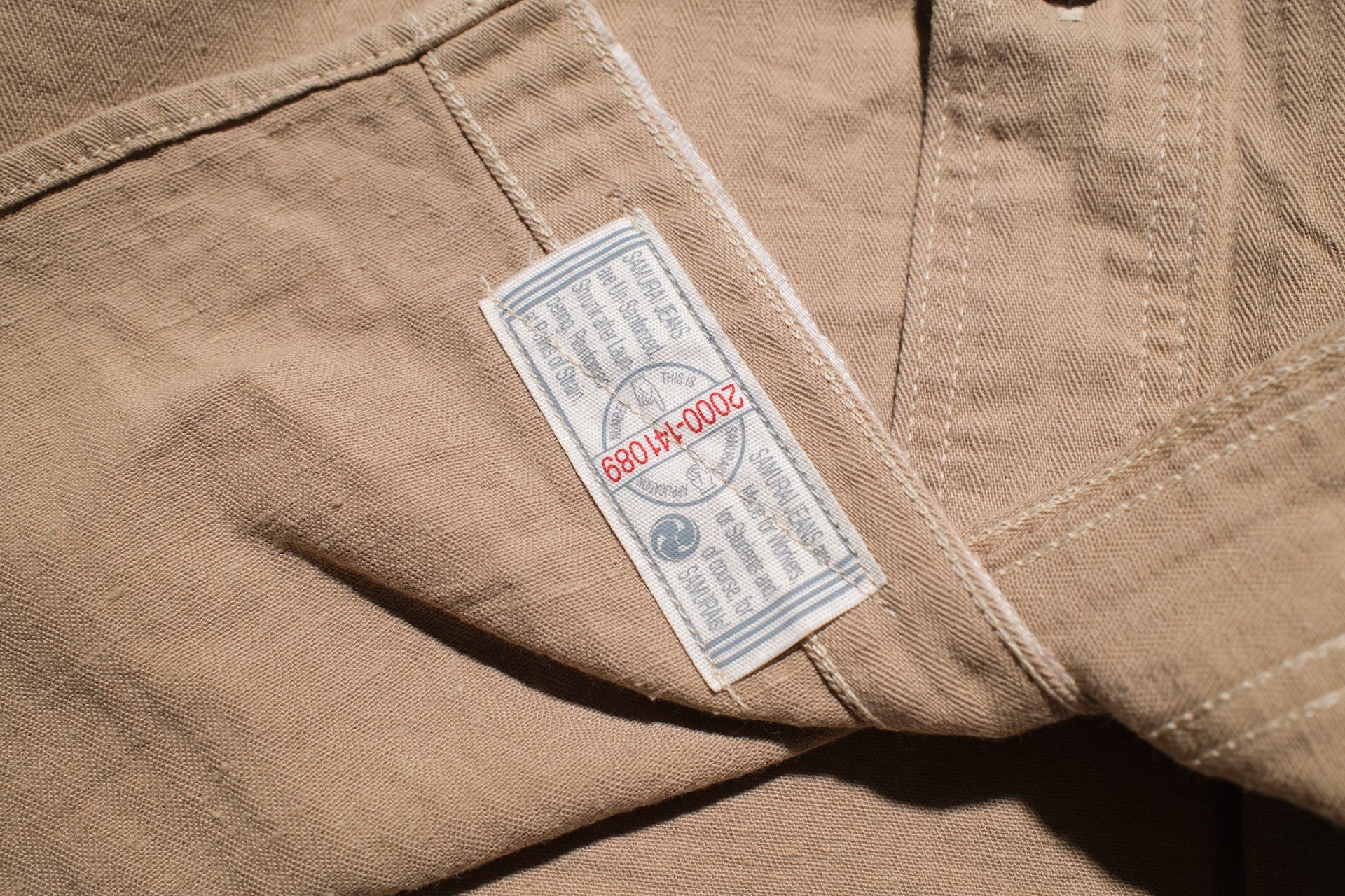 Samurai 6oz Selvage Herringbone Twill Workshirt (Beige)